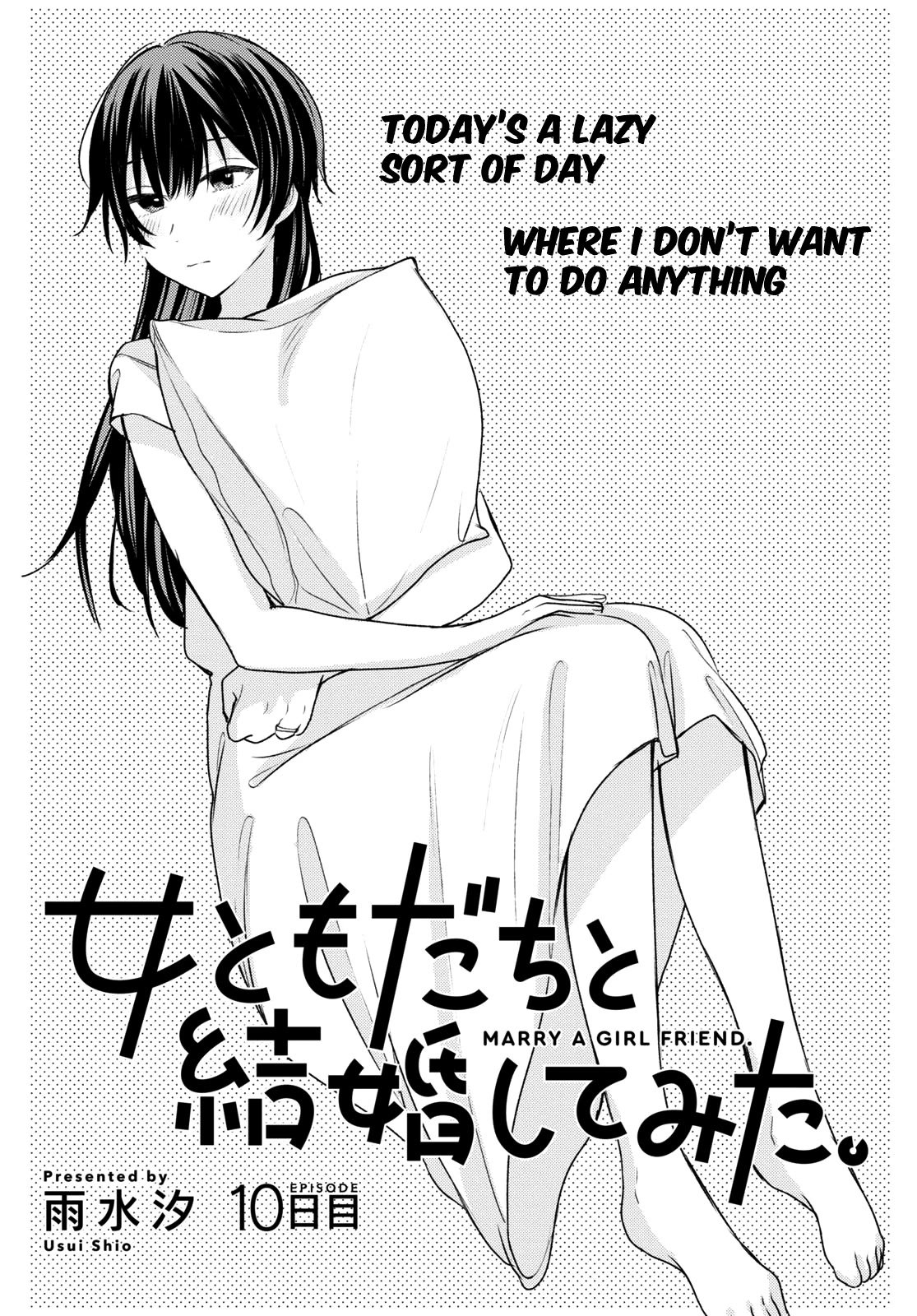 Page 1 of Chapter 10