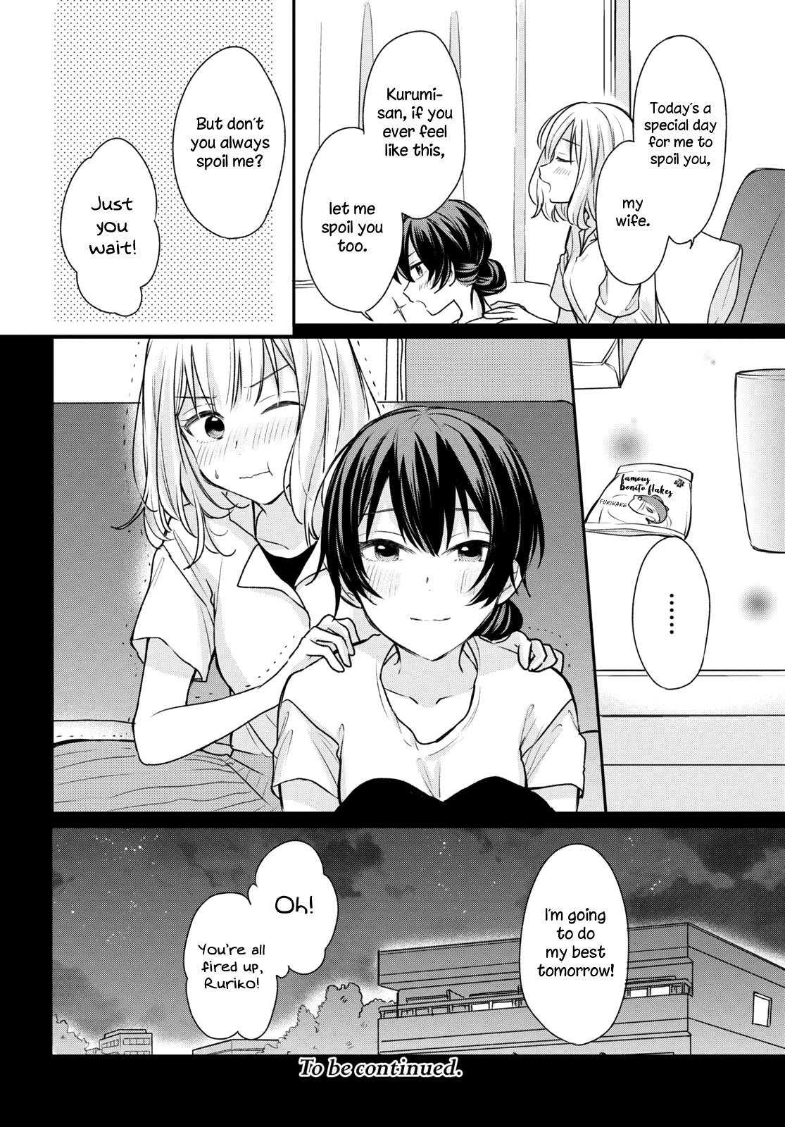 Page 16 of Chapter 10