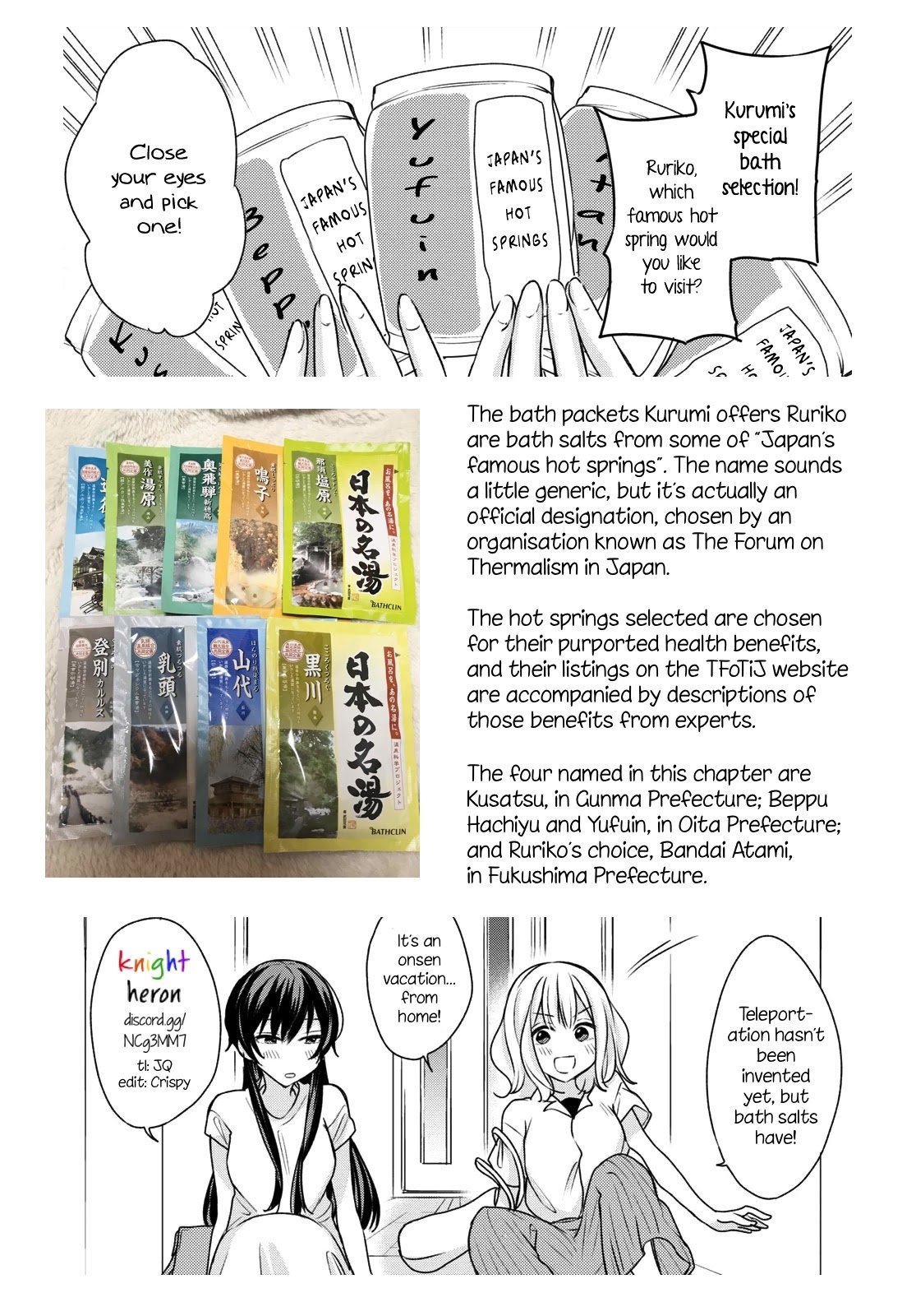 Page 17 of Chapter 10