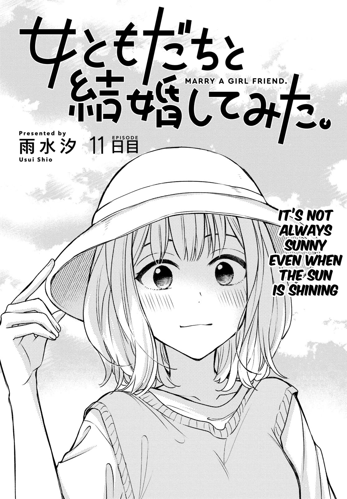 Page 1 of Chapter 11