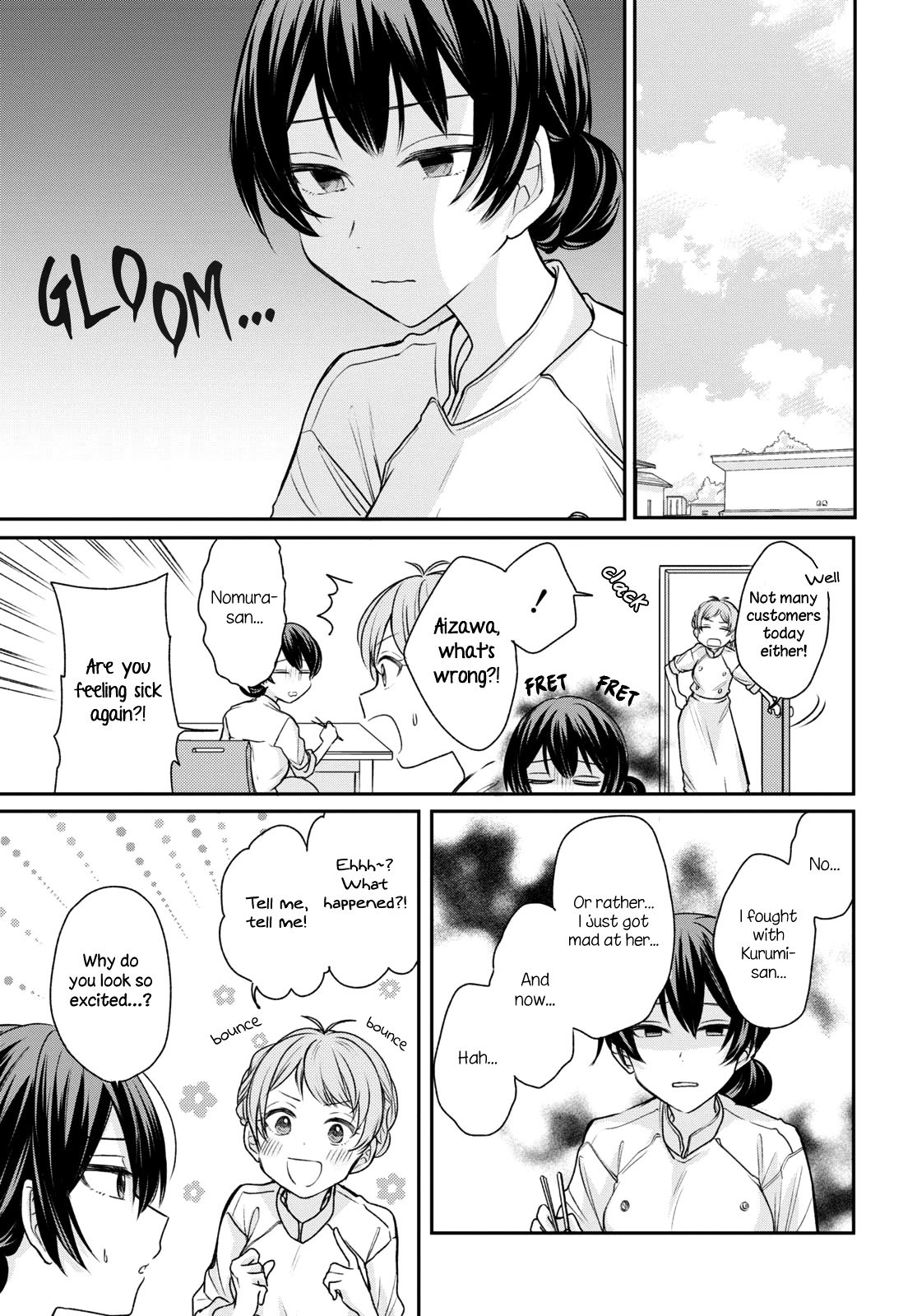 Page 7 of Chapter 12