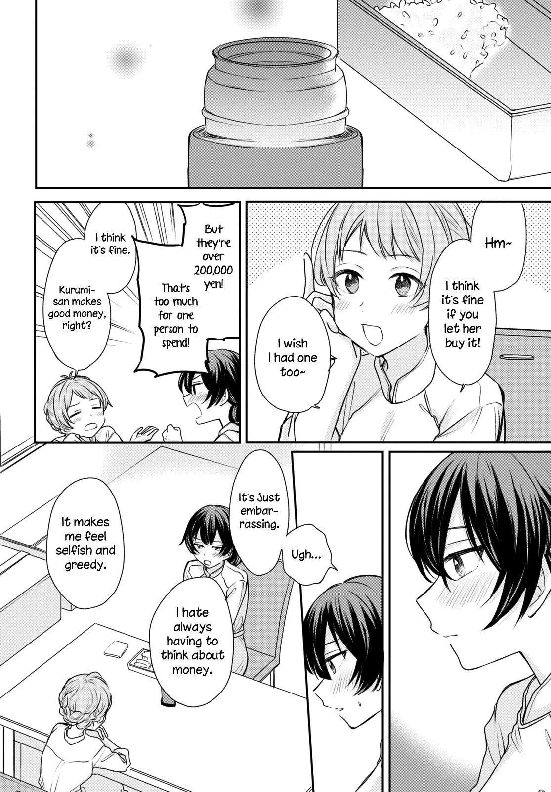 Page 8 of Chapter 12