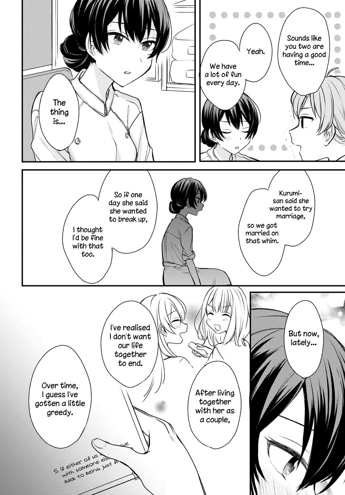 Page 10 of Chapter 12
