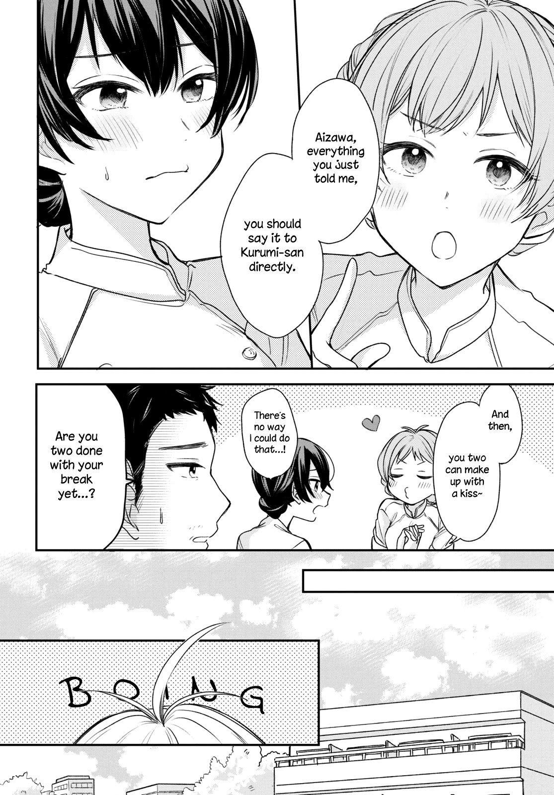 Page 12 of Chapter 12
