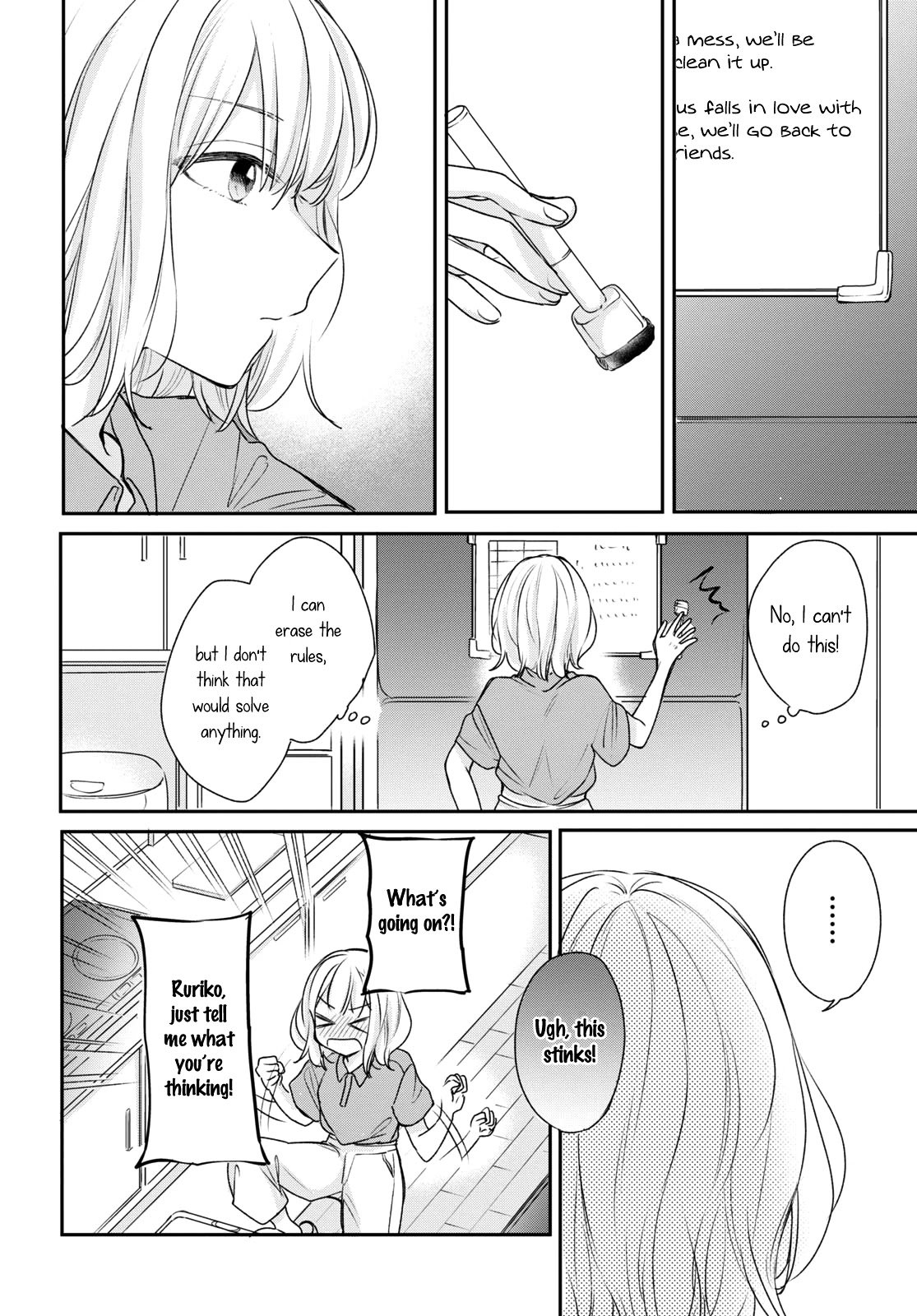 Page 14 of Chapter 12