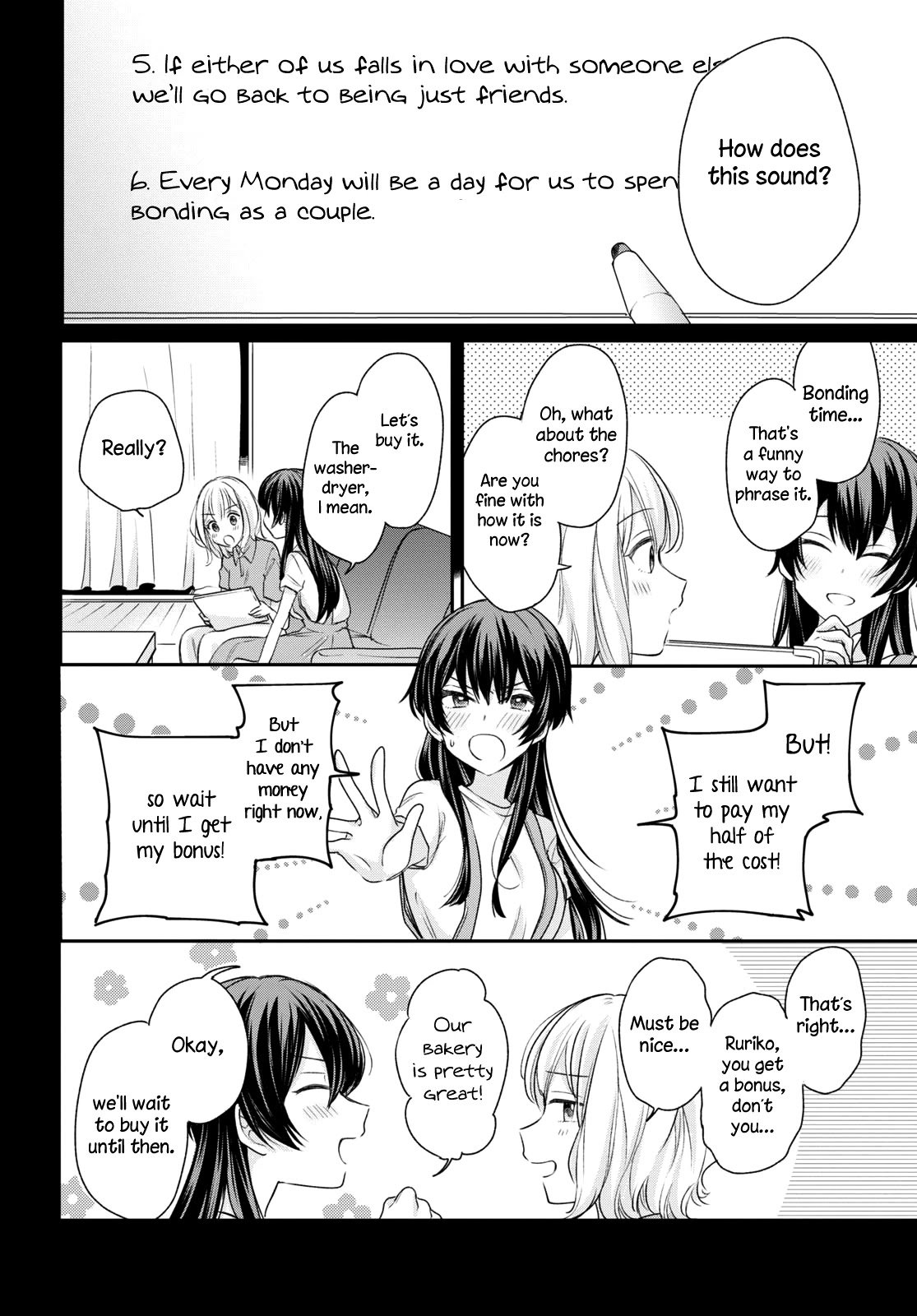 Page 12 of Chapter 13