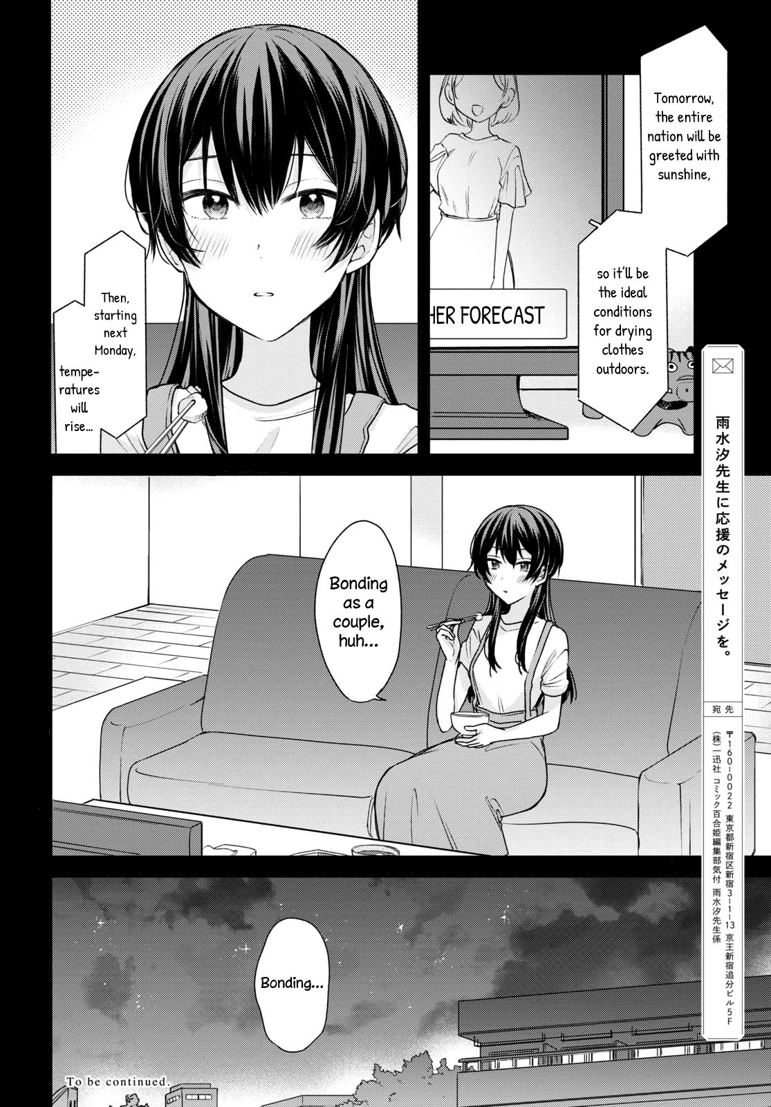 Page 16 of Chapter 13