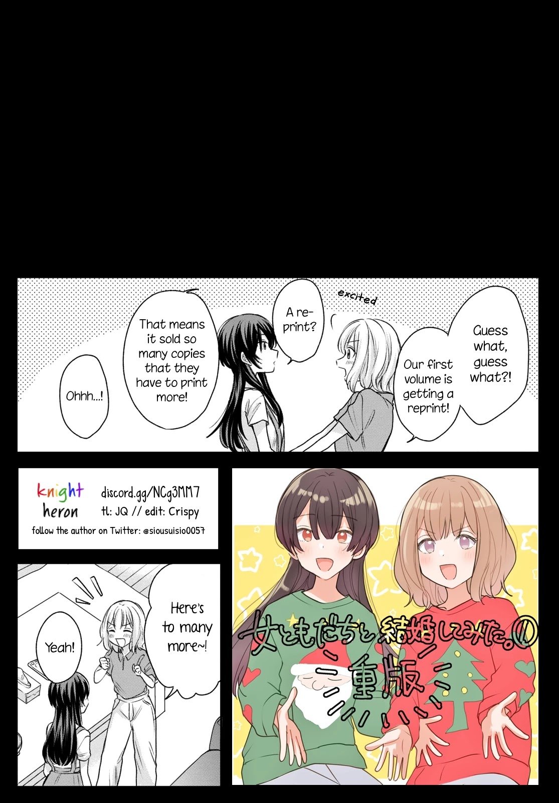 Page 17 of Chapter 13