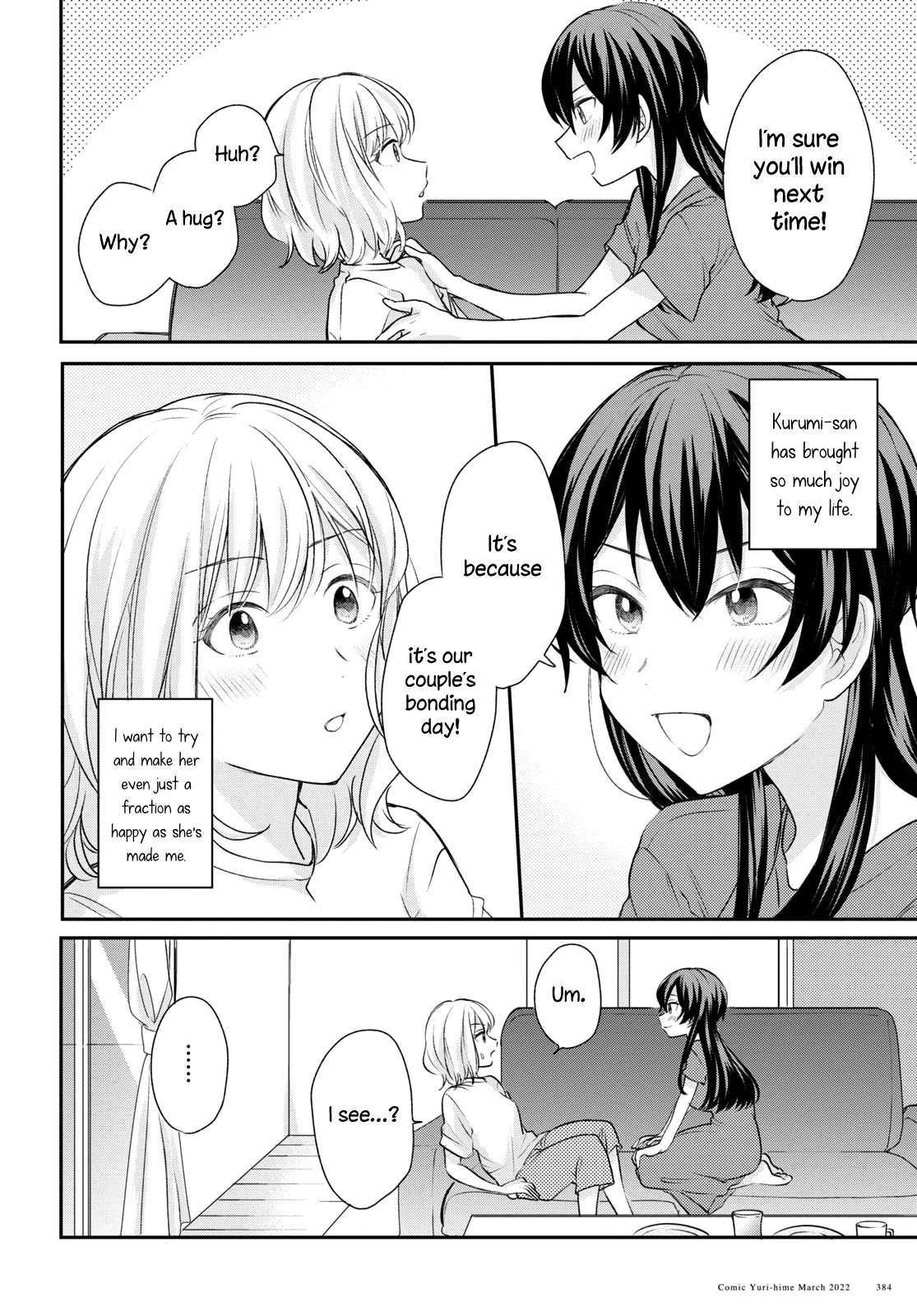 Page 14 of Chapter 14