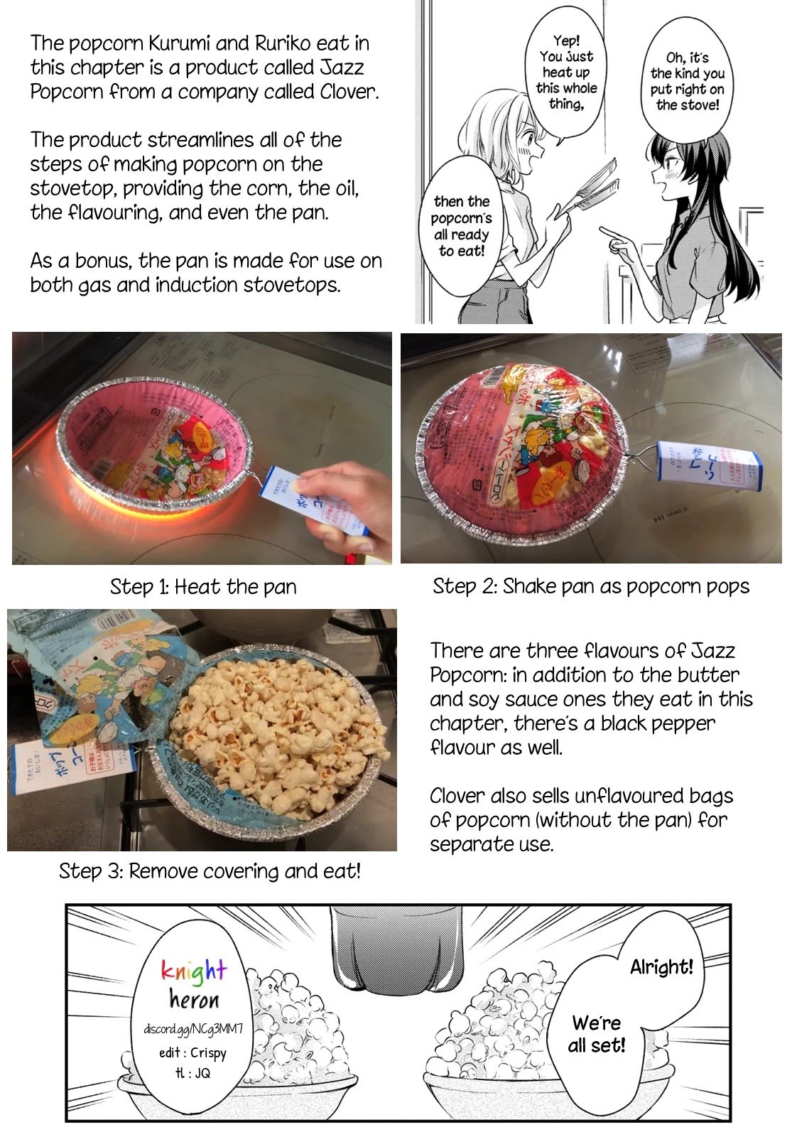 Page 17 of Chapter 14