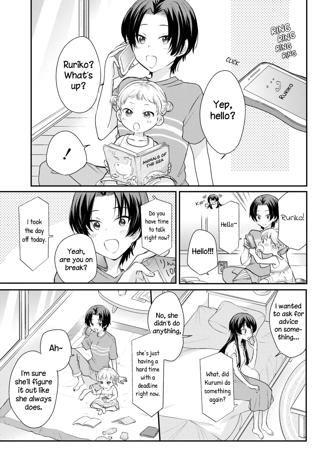 Page 9 of Chapter 15