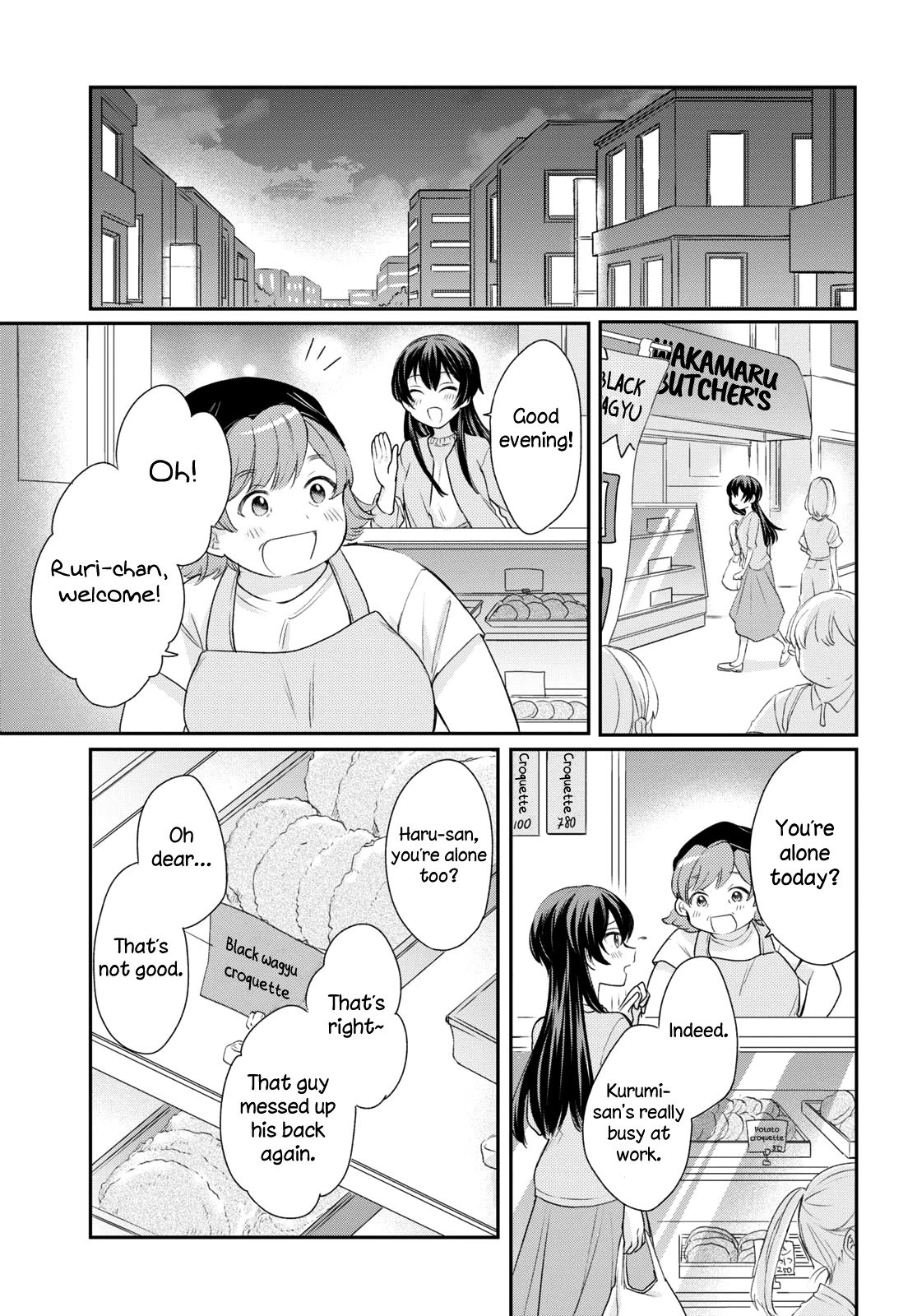Page 11 of Chapter 15