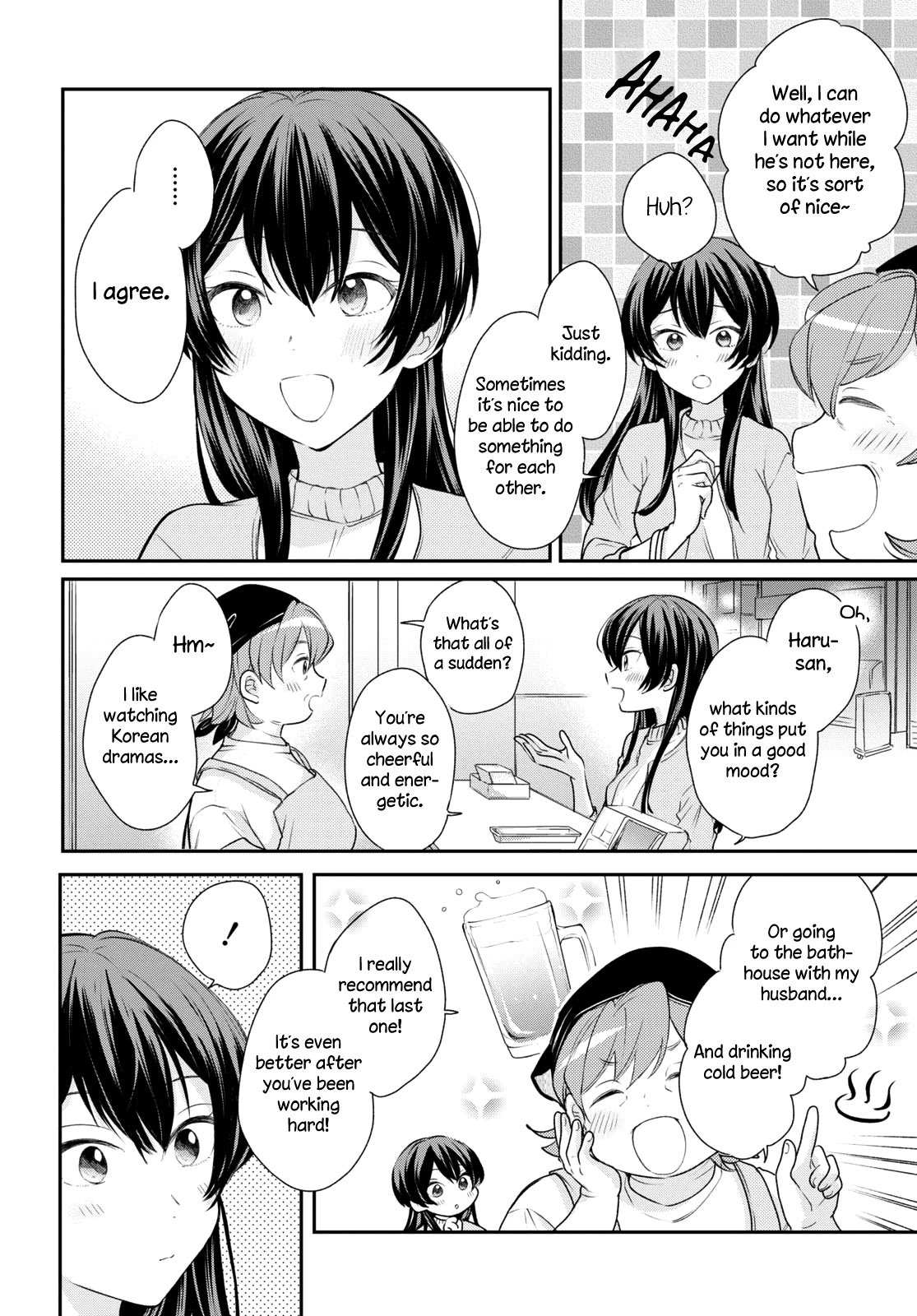 Page 12 of Chapter 15