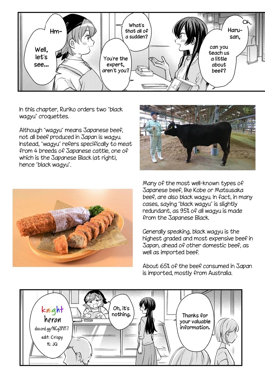 Page 17 of Chapter 15