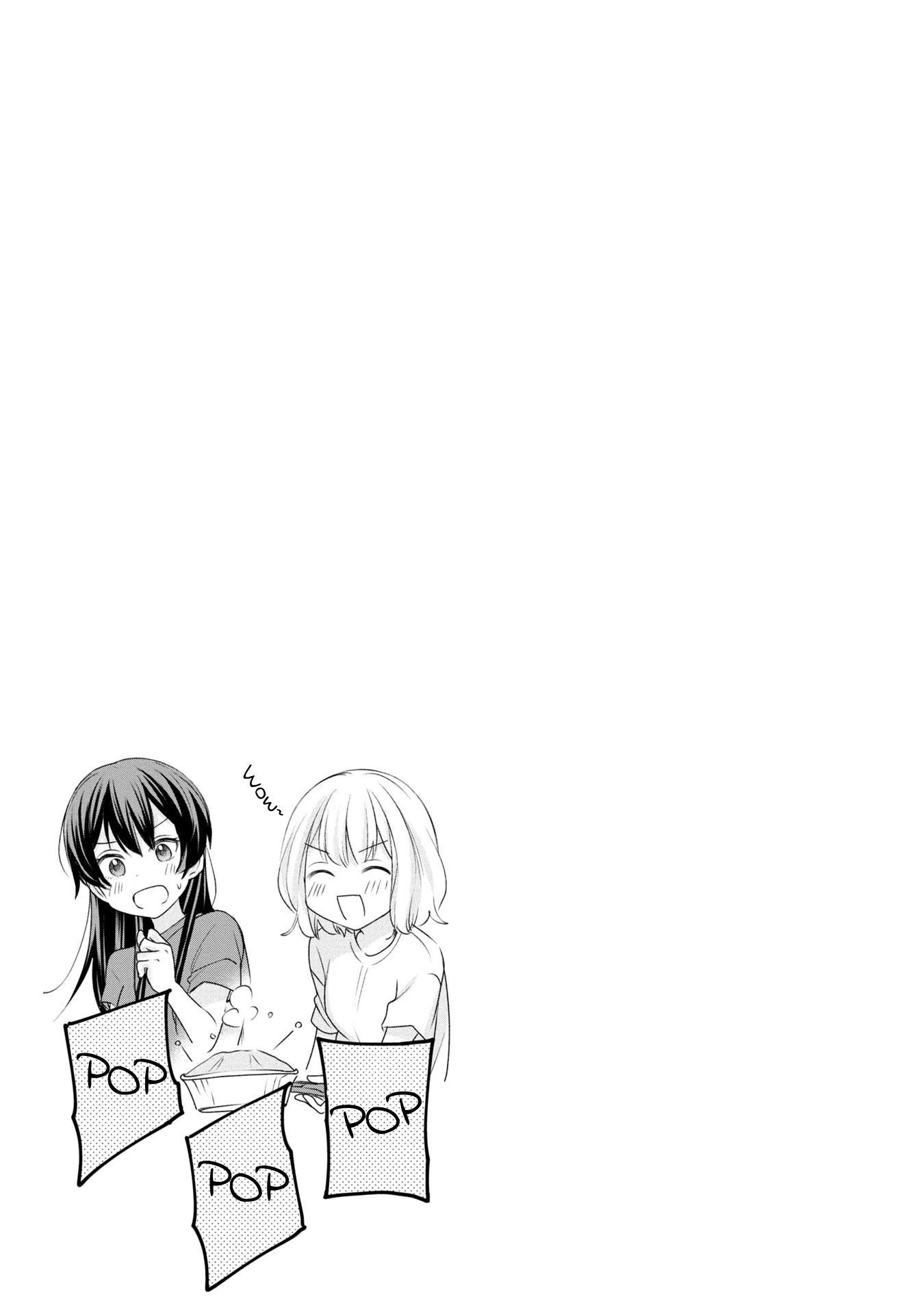 Page 9 of Chapter 16.5