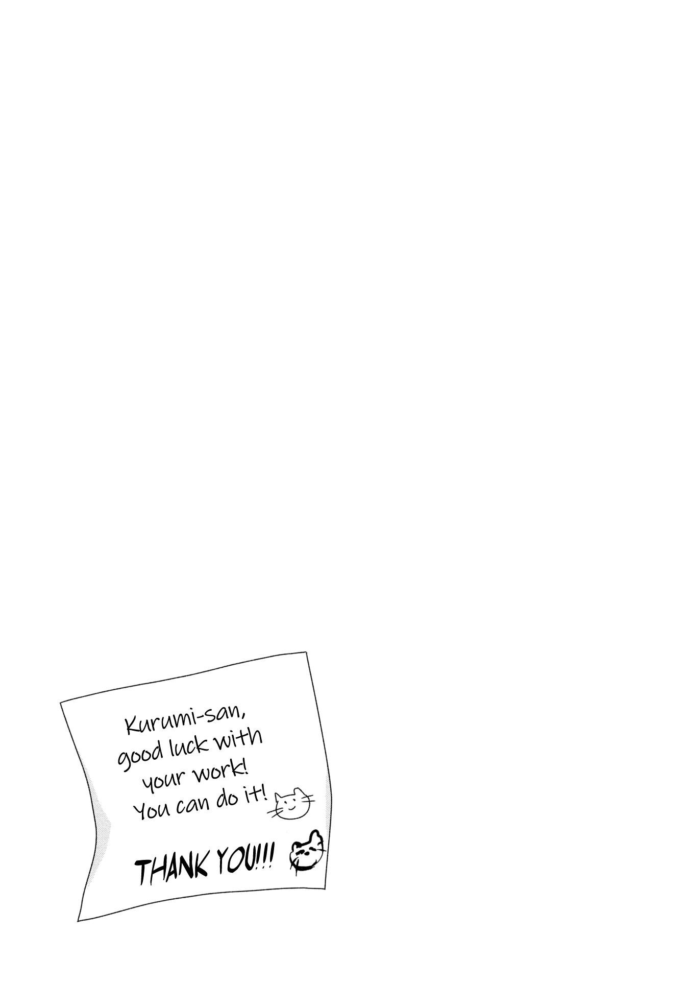 Page 10 of Chapter 16.5