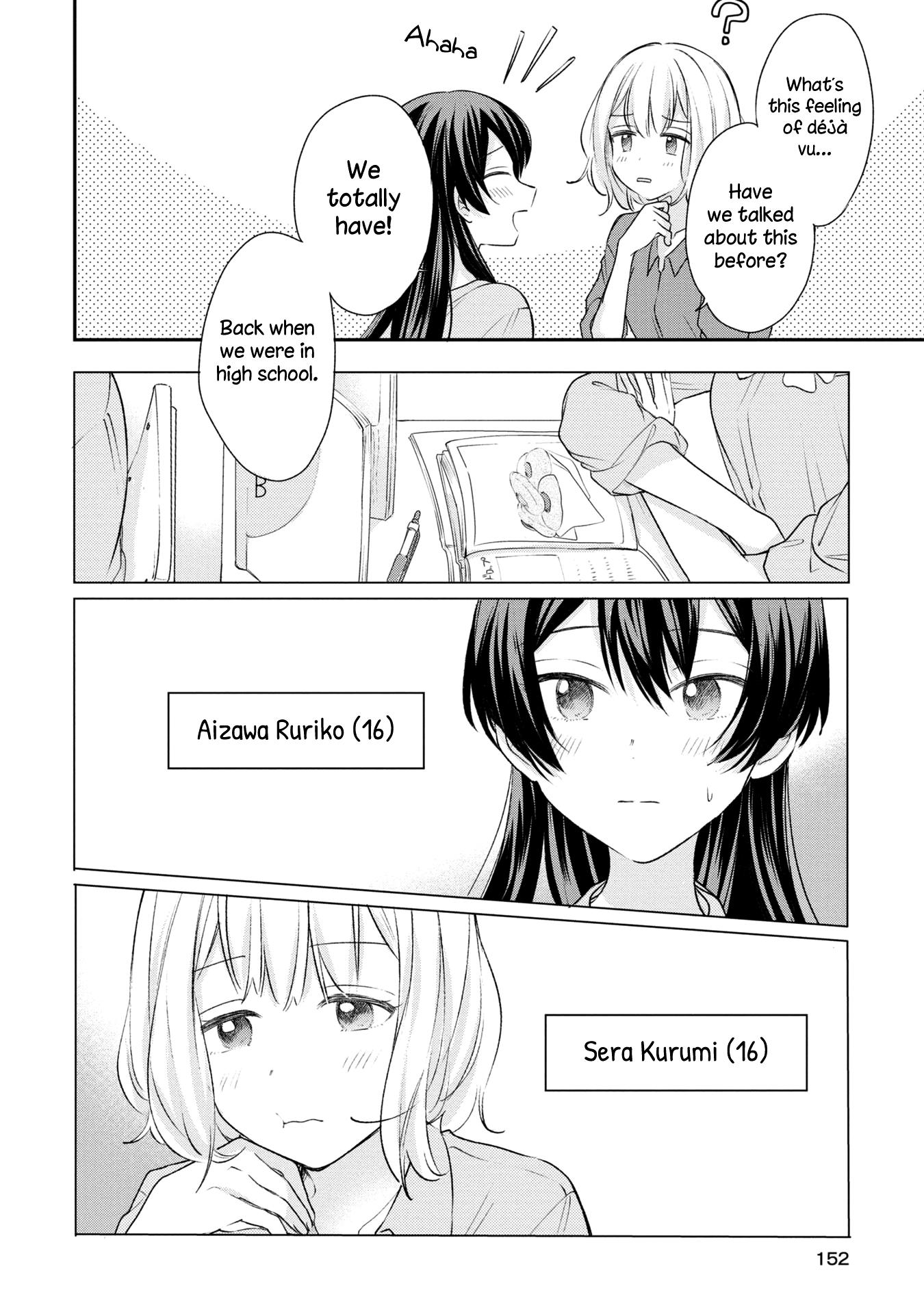 Page 13 of Chapter 16.5