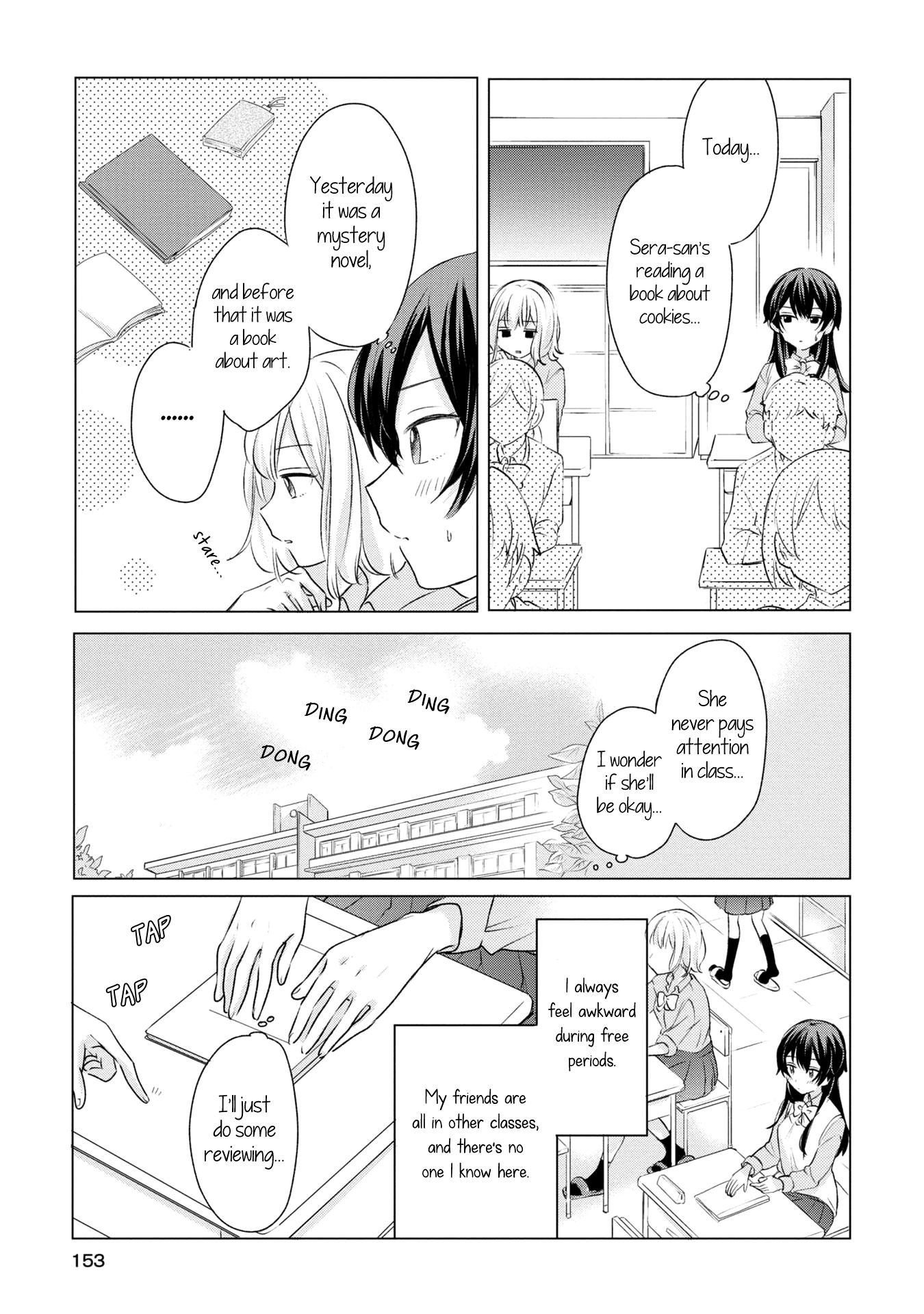 Page 14 of Chapter 16.5