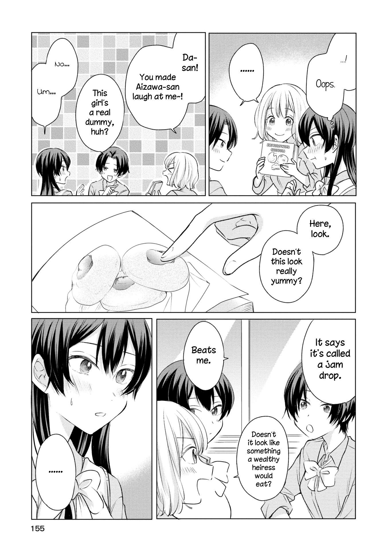 Page 16 of Chapter 16.5