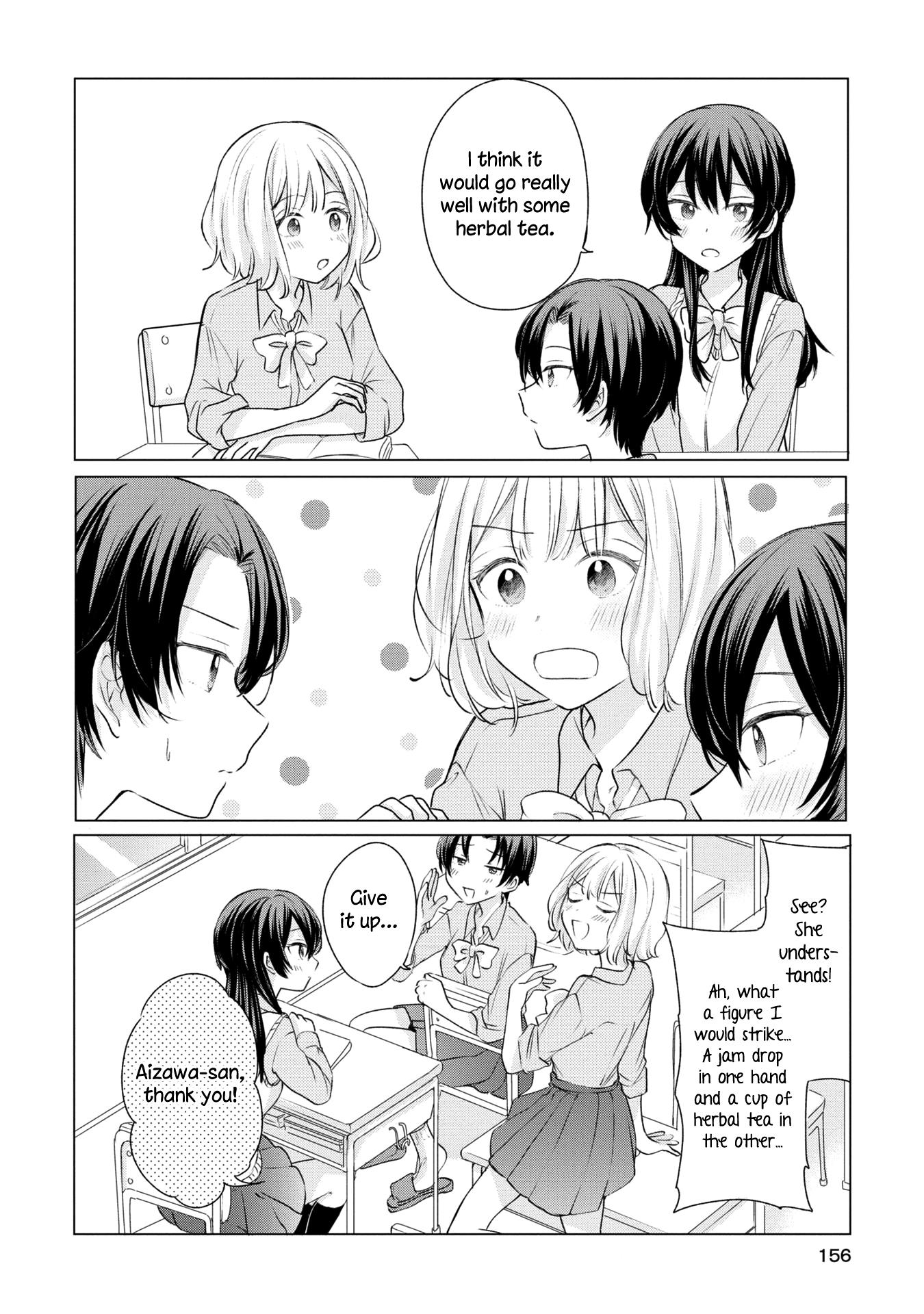 Page 17 of Chapter 16.5
