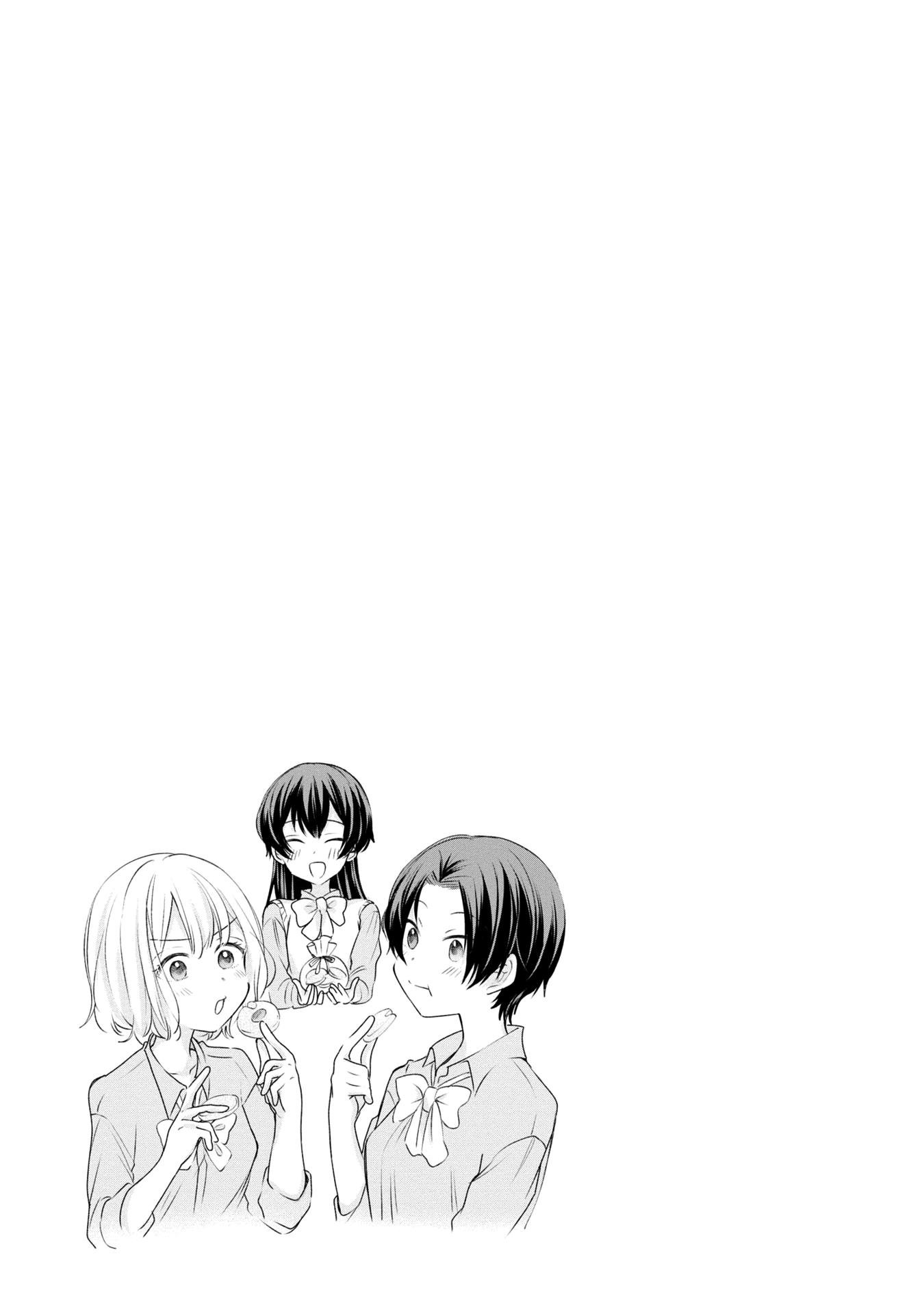 Page 22 of Chapter 16.5