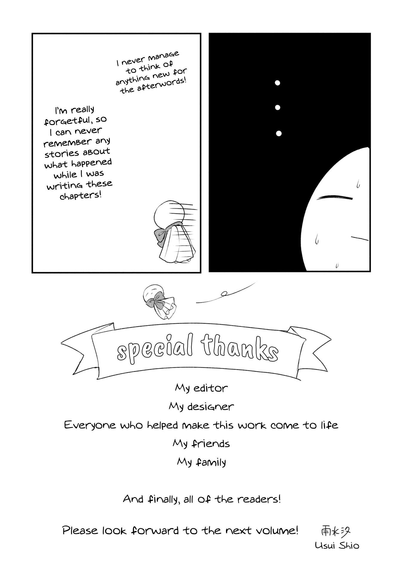 Page 24 of Chapter 16.5