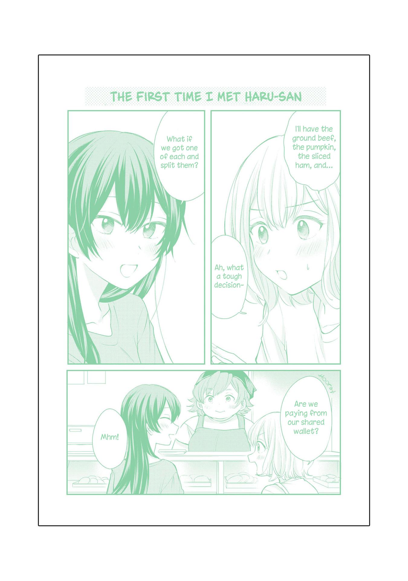 Page 25 of Chapter 16.5