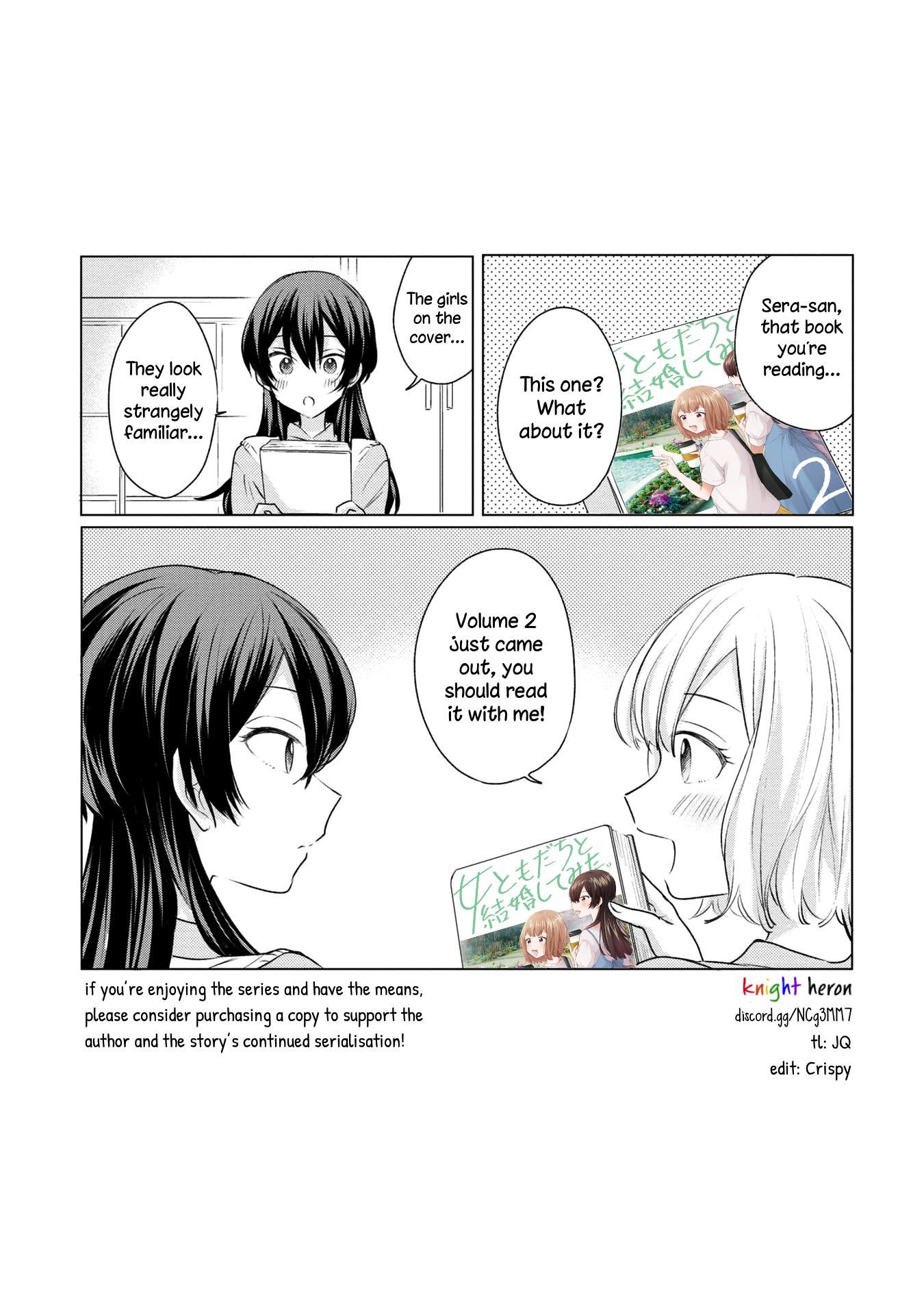 Page 27 of Chapter 16.5