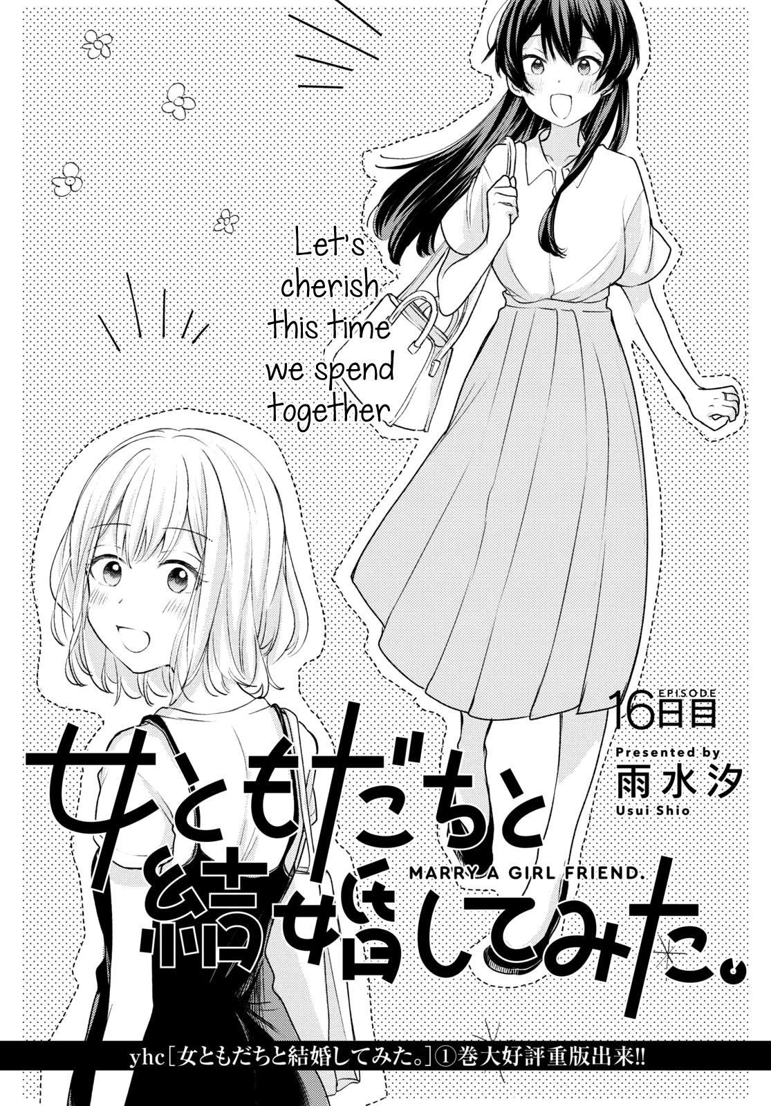 Page 1 of Chapter 16
