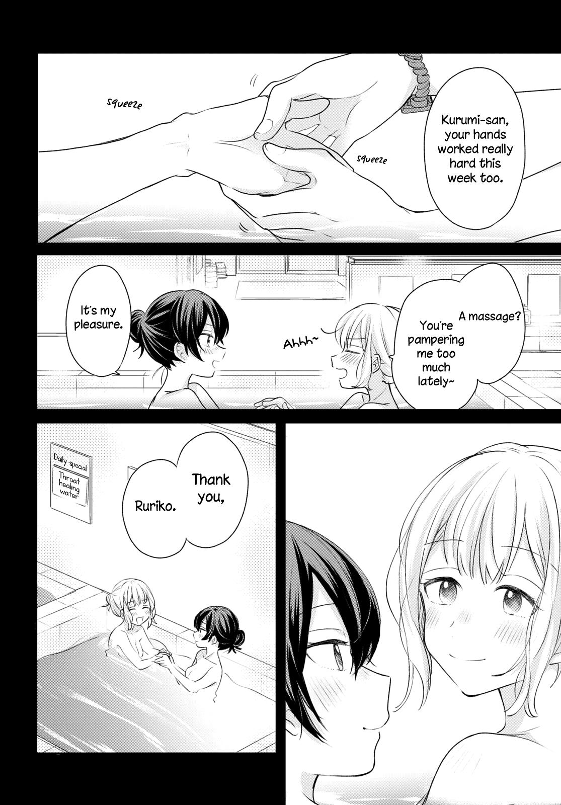 Page 12 of Chapter 16