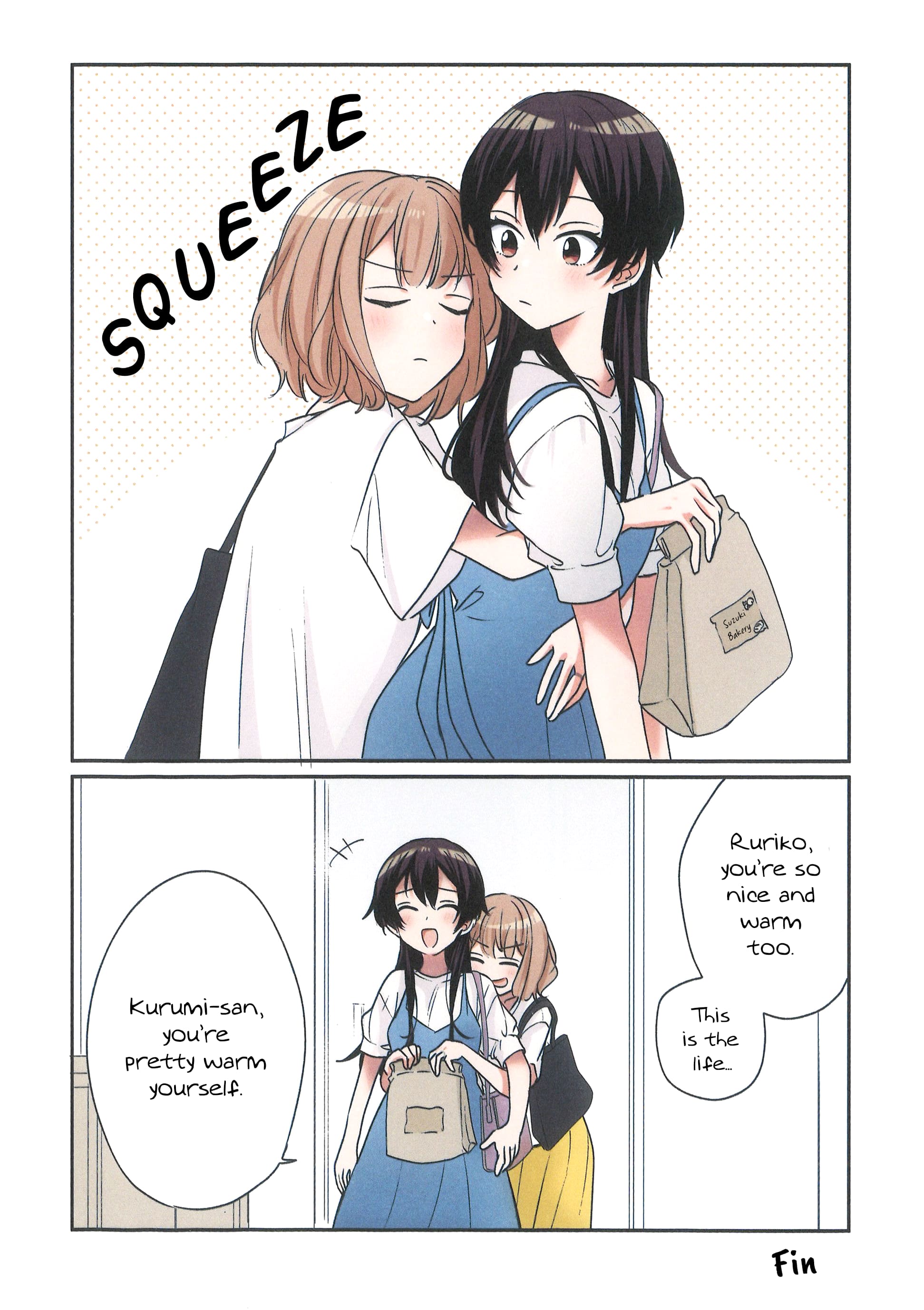Page 3 of Chapter 16.6