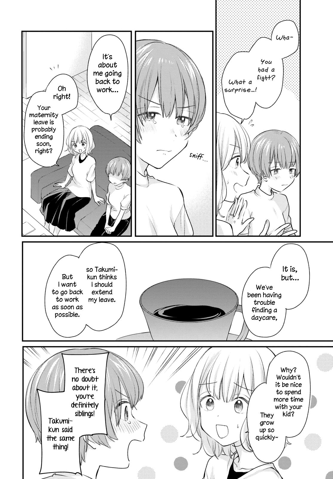 Page 10 of Chapter 17