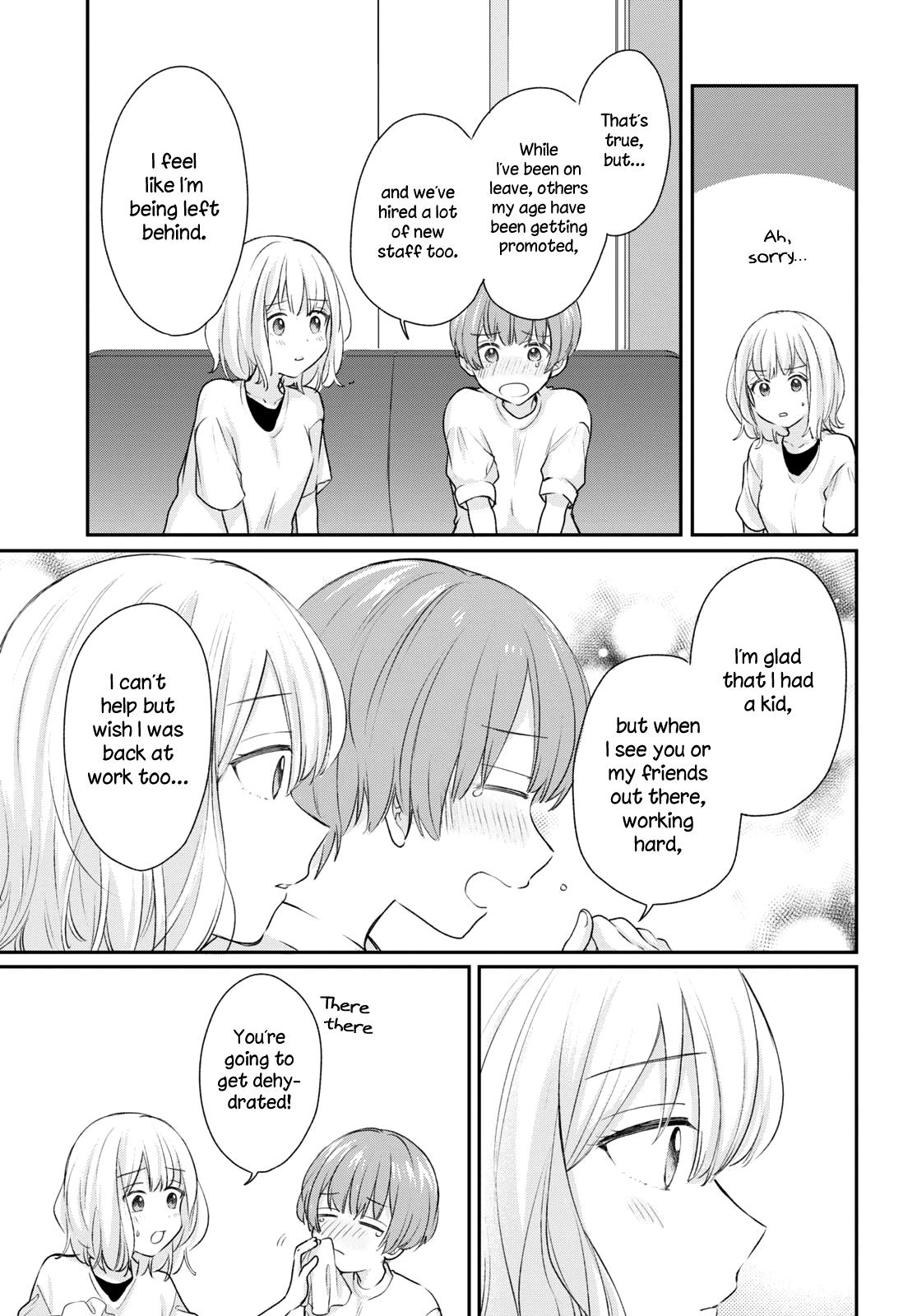 Page 11 of Chapter 17
