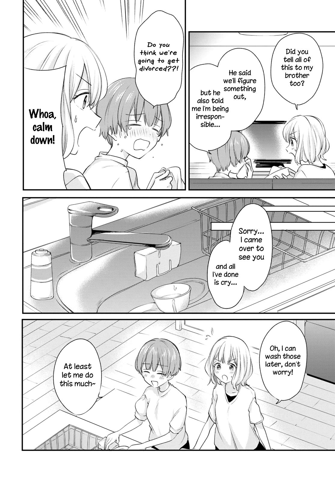 Page 12 of Chapter 17