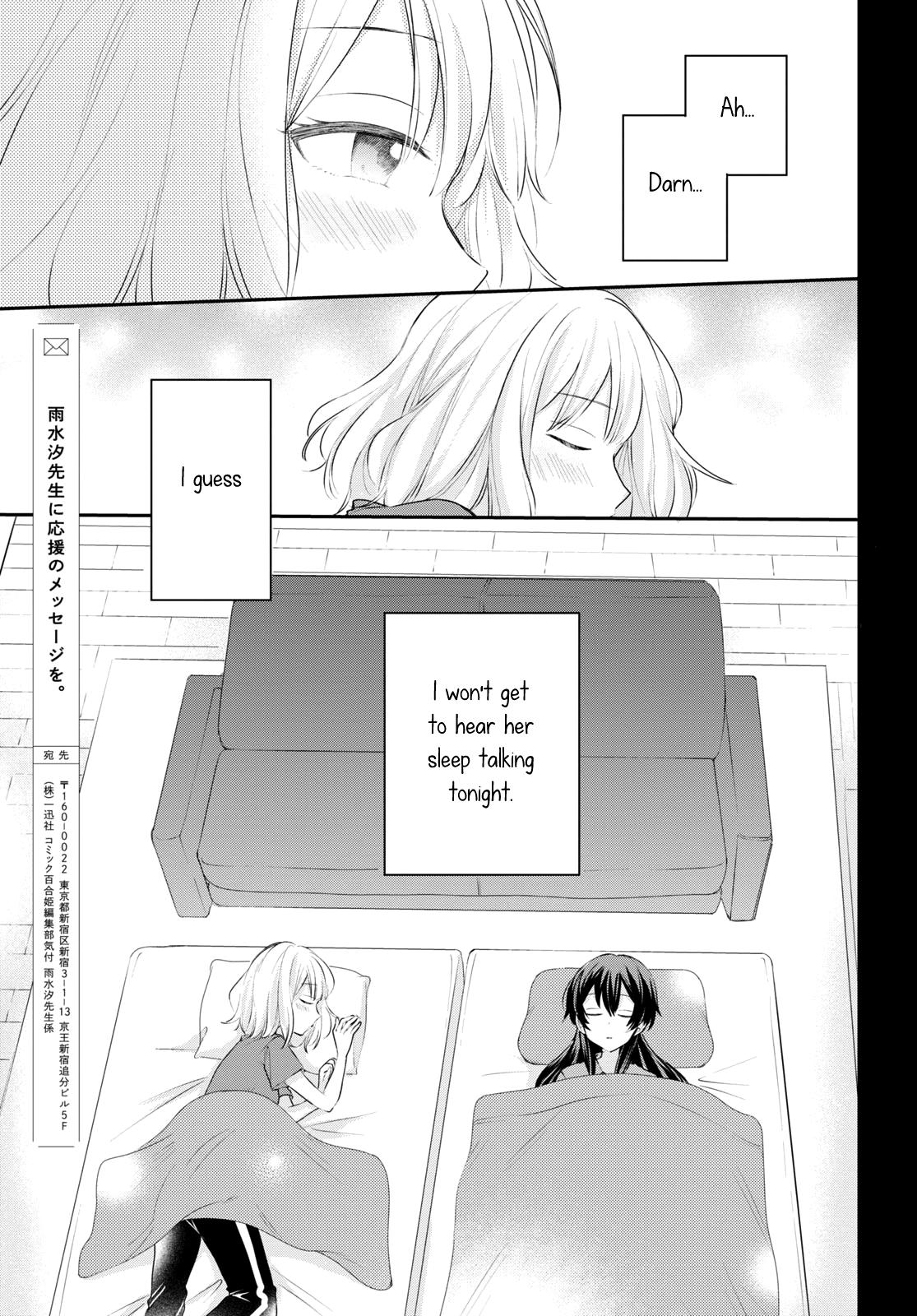 Page 18 of Chapter 18