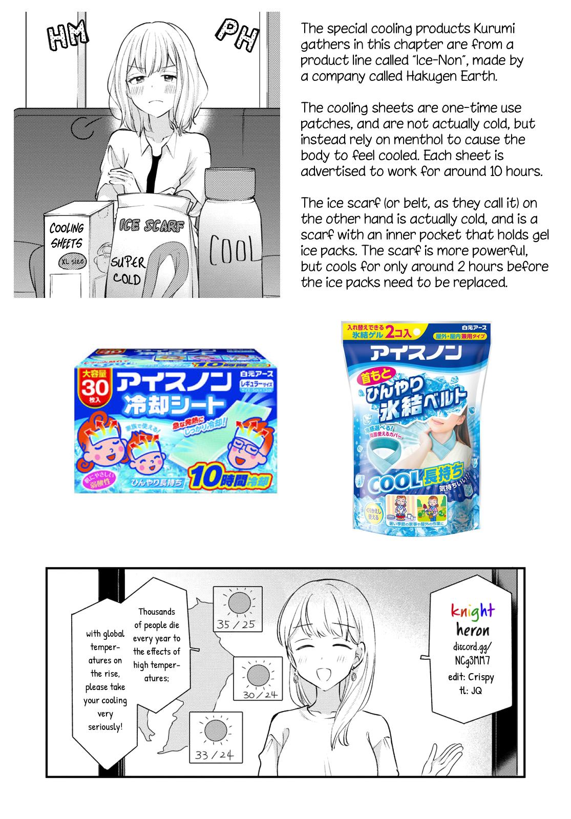 Page 24 of Chapter 18