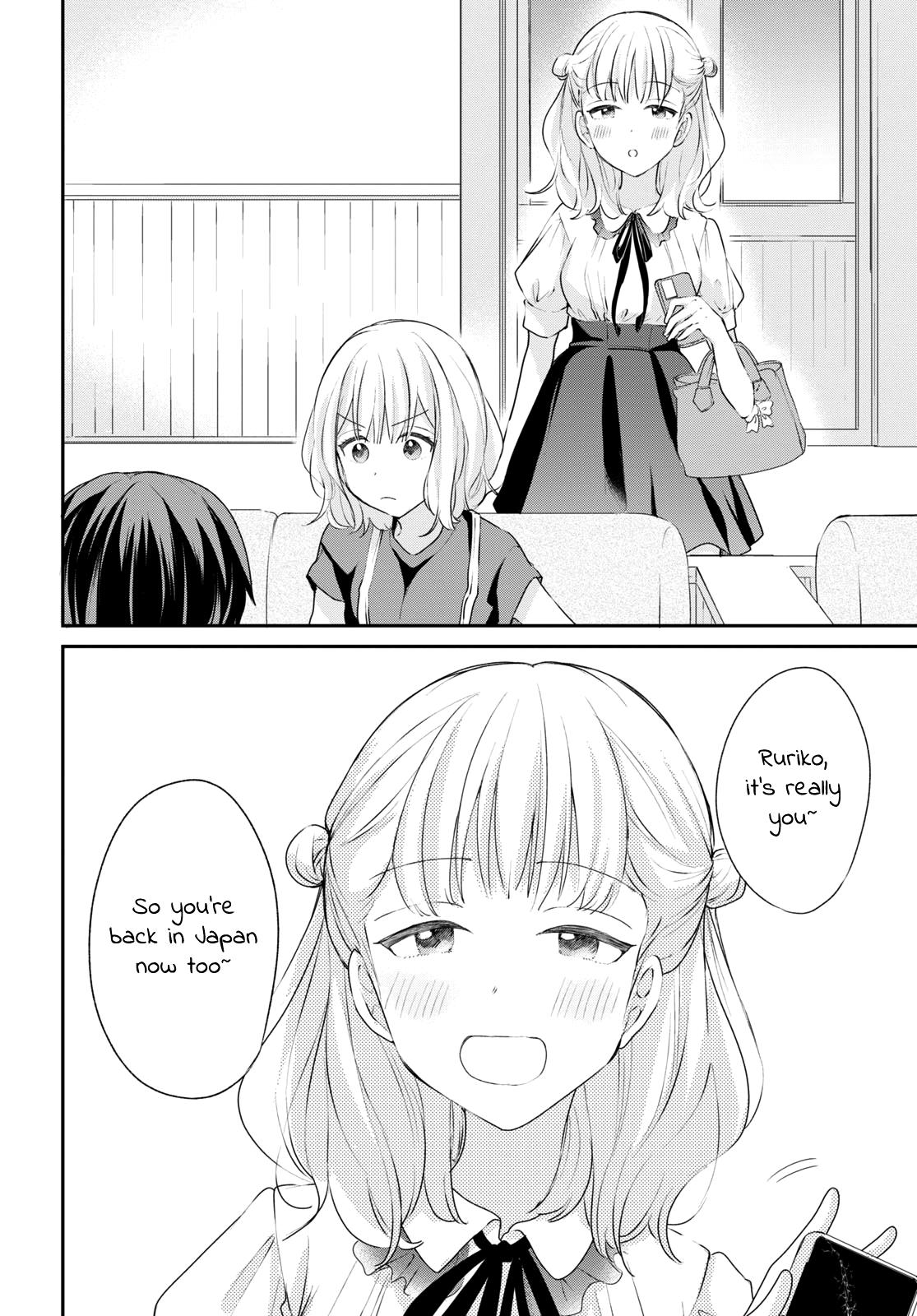 Page 11 of Chapter 19