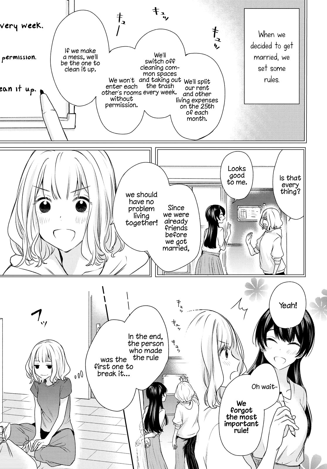 Page 3 of Chapter 2