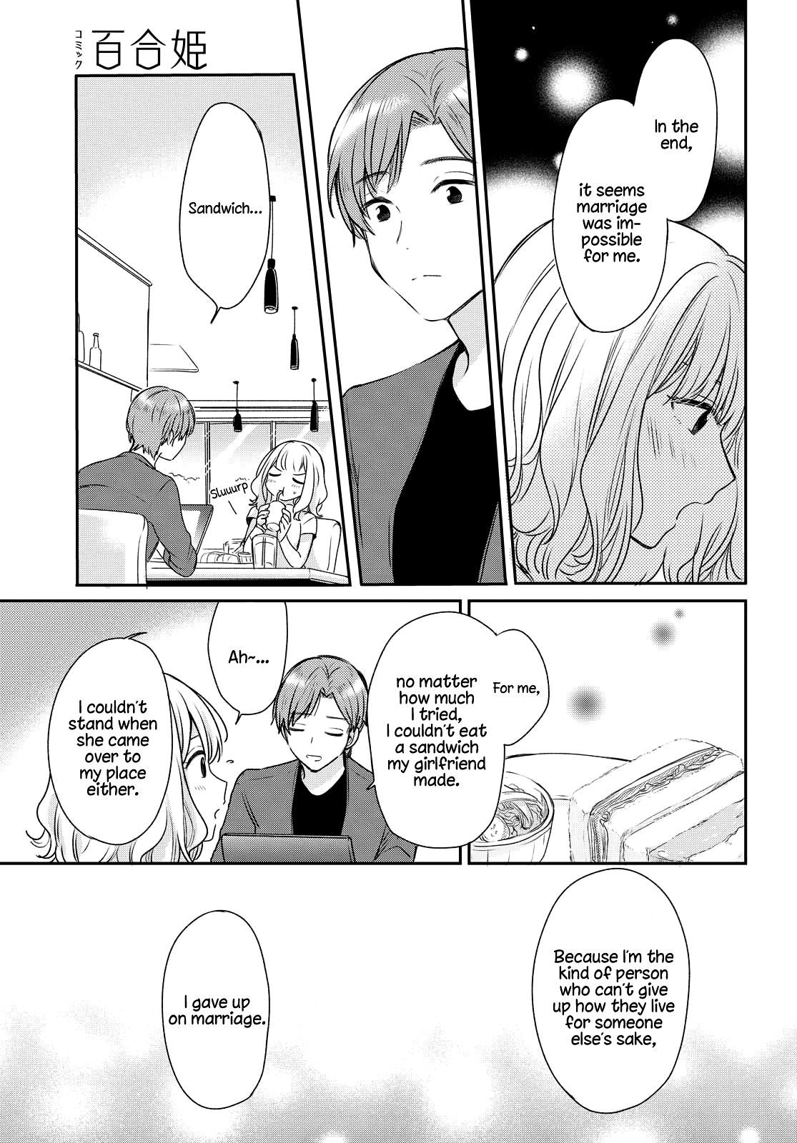 Page 7 of Chapter 2