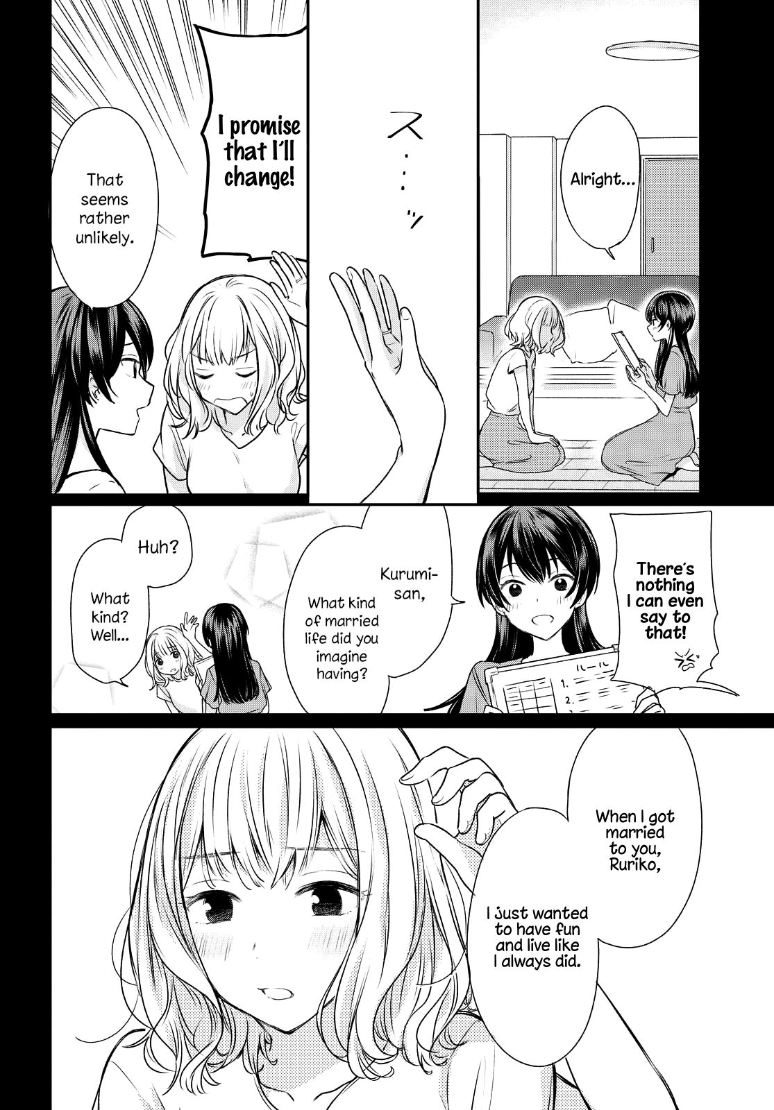 Page 12 of Chapter 2
