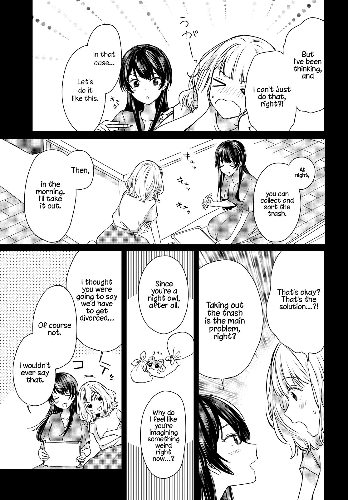 Page 13 of Chapter 2