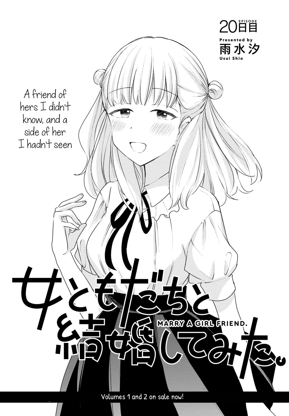 Page 2 of Chapter 20