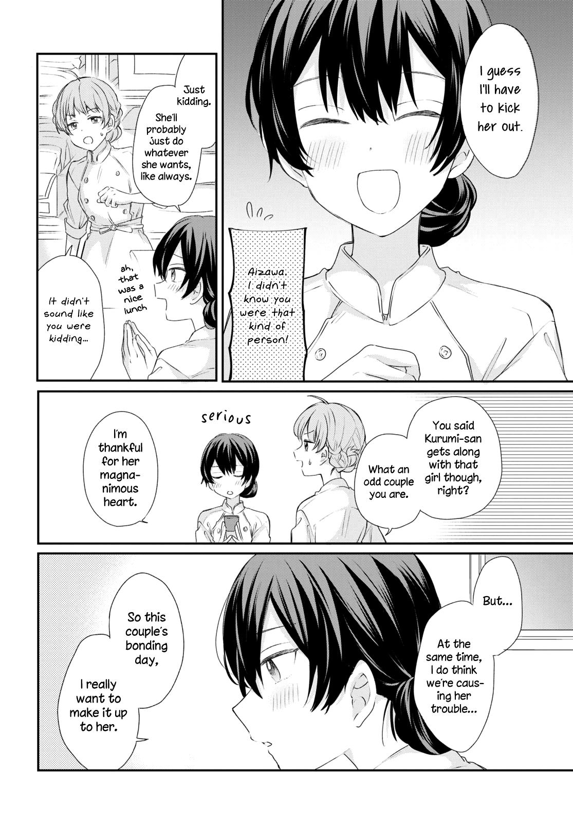 Page 7 of Chapter 23