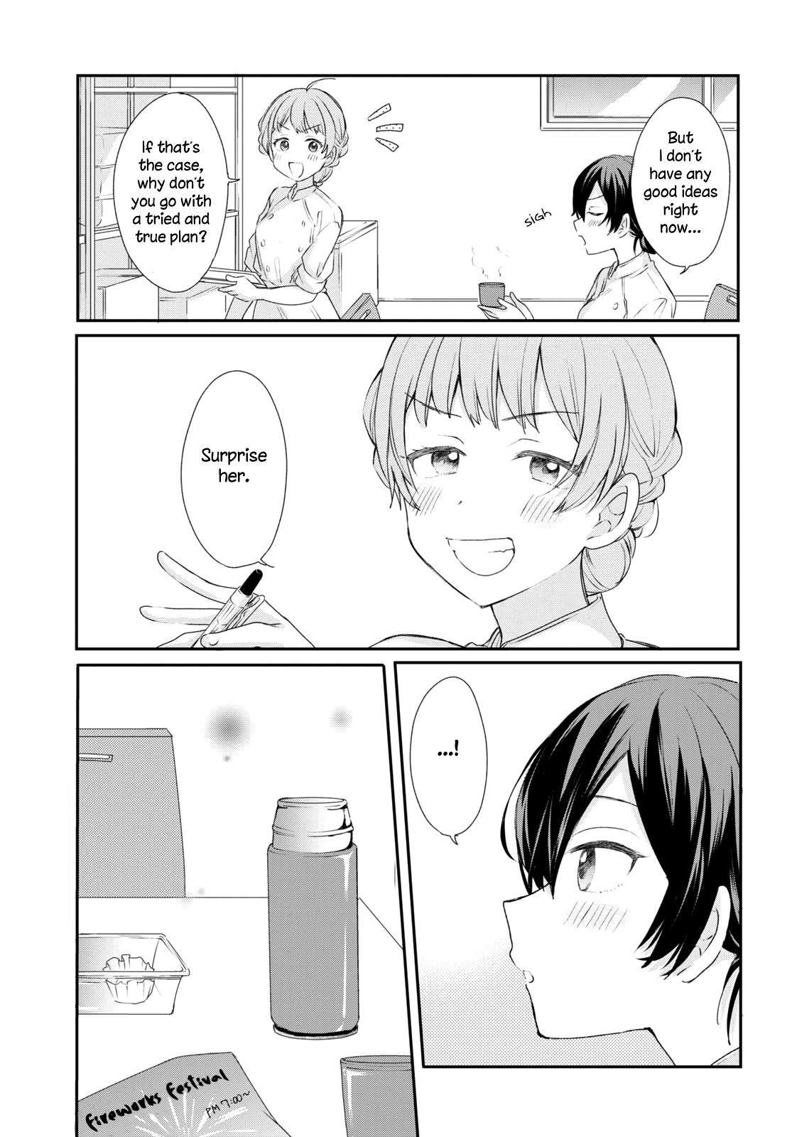 Page 8 of Chapter 23