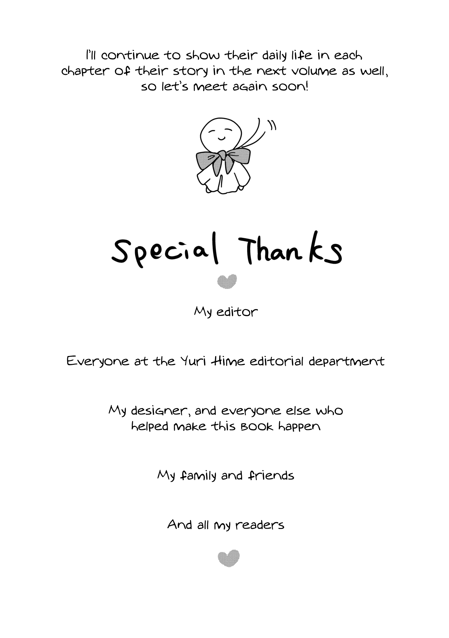 Page 12 of Chapter 24.5