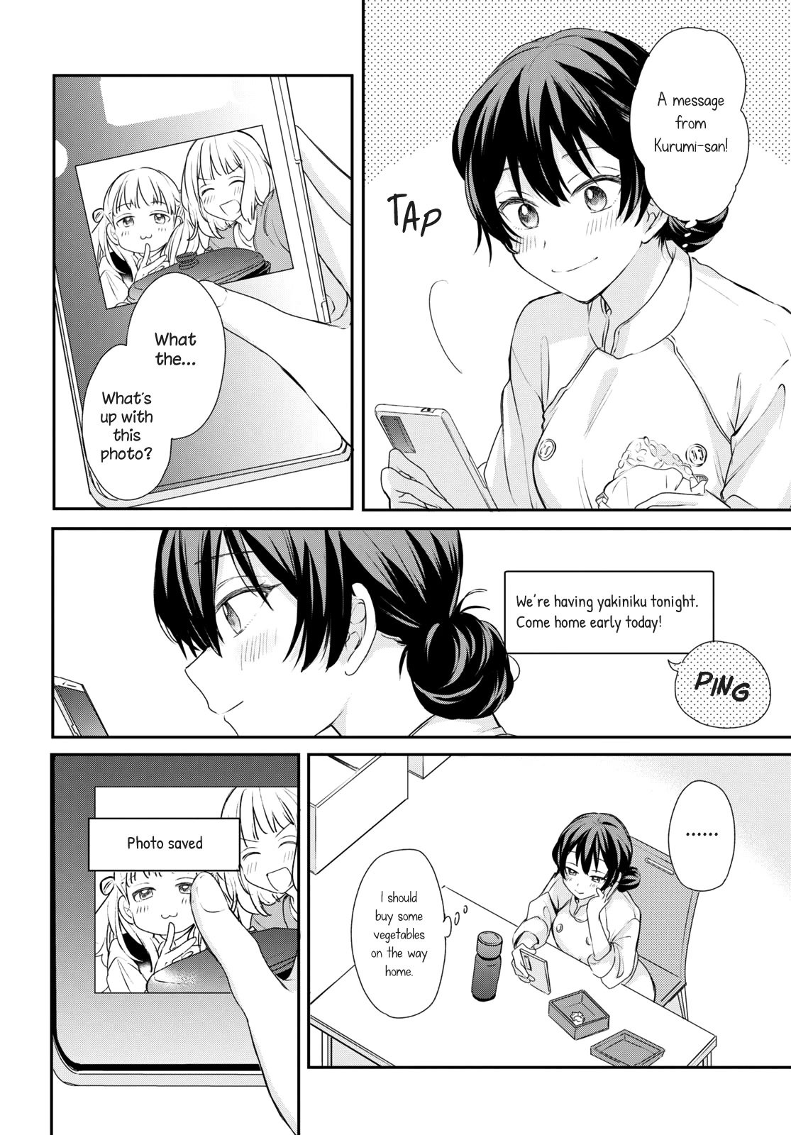 Page 7 of Chapter 25
