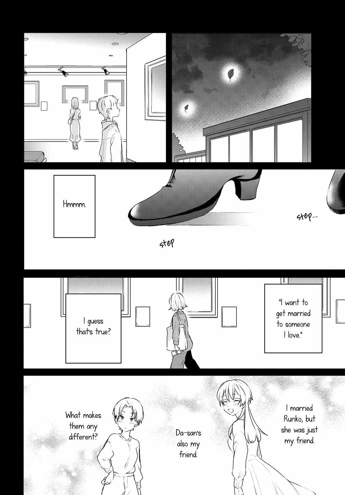 Page 8 of Chapter 26