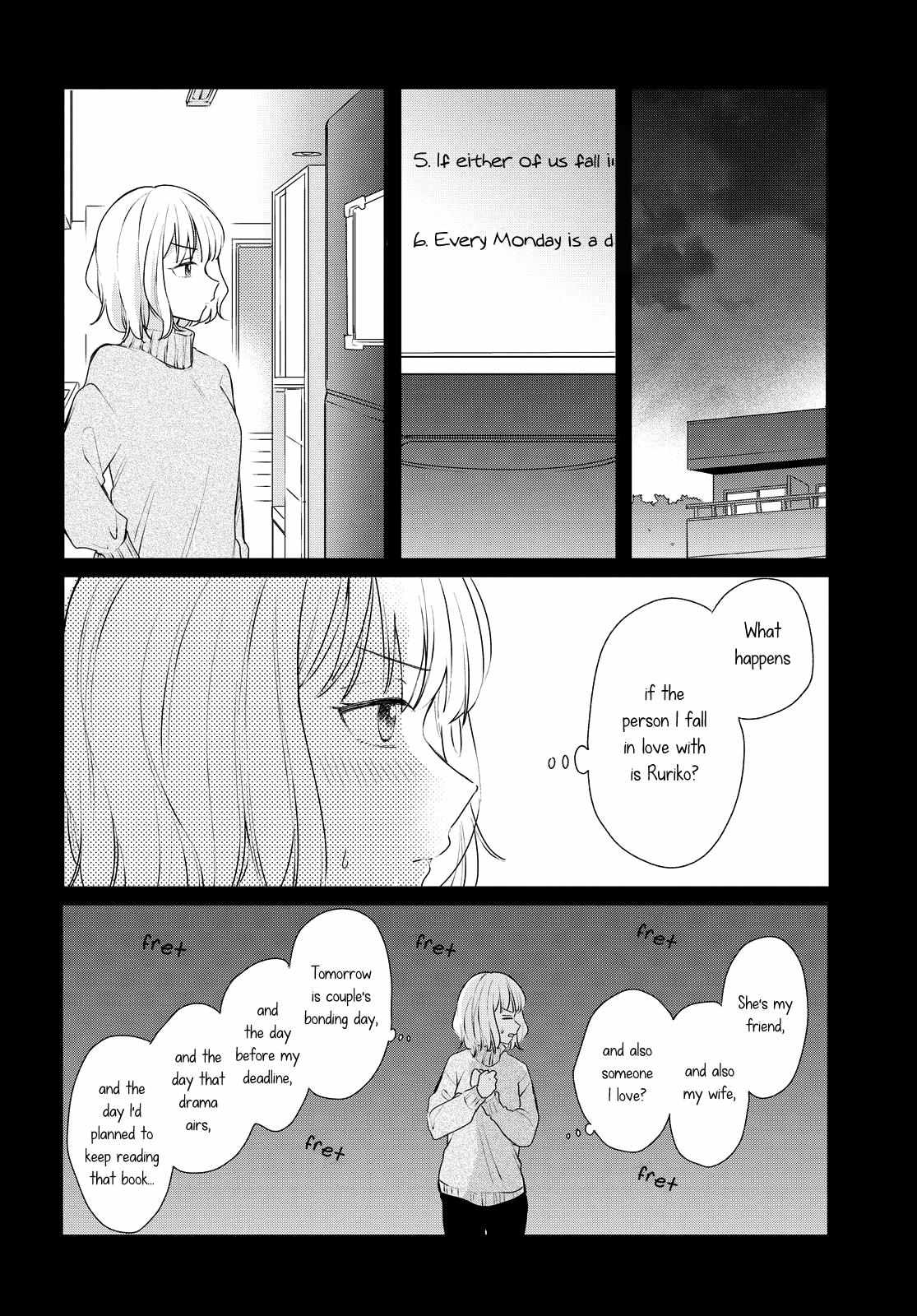 Page 8 of Chapter 27