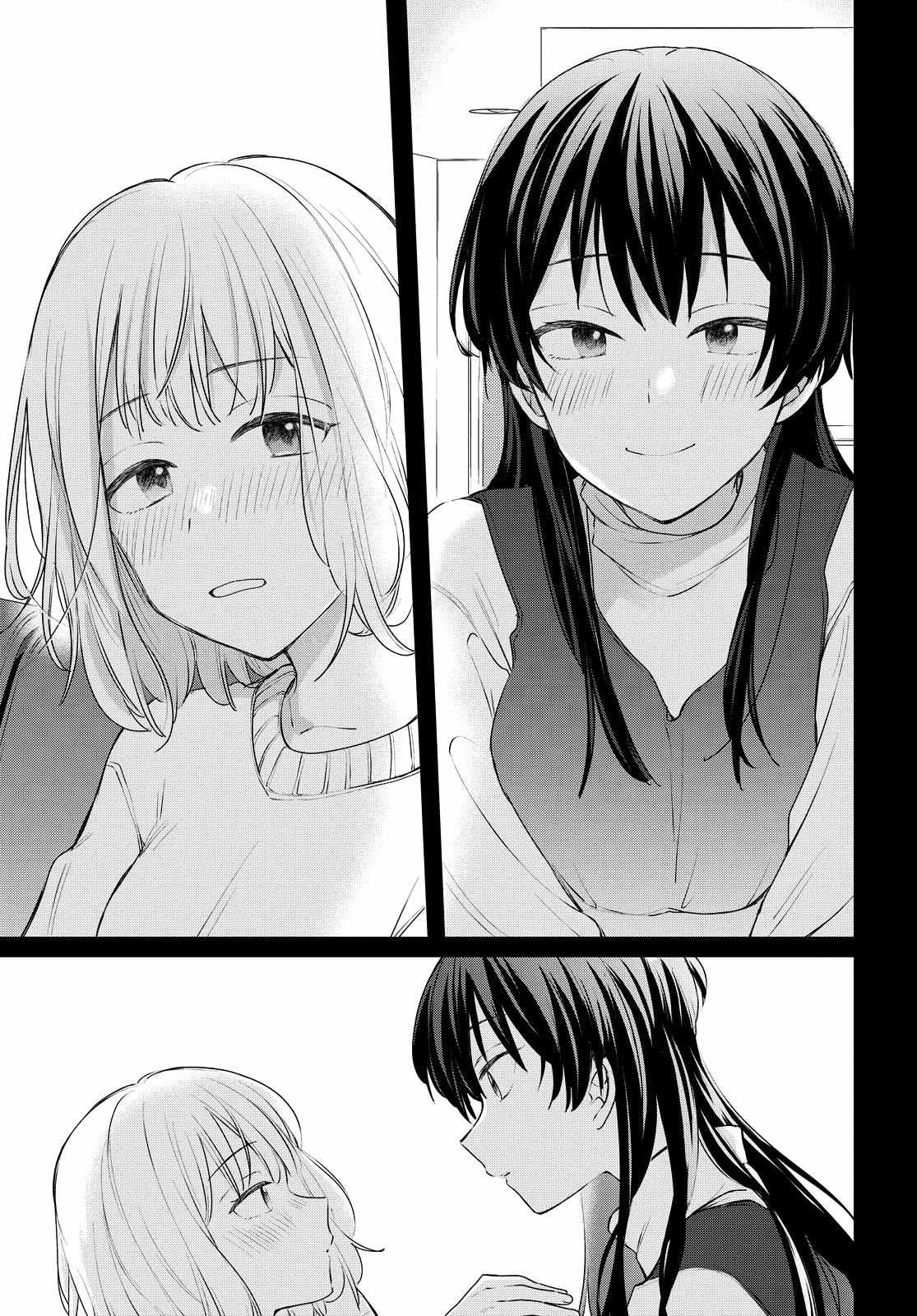 Page 15 of Chapter 28