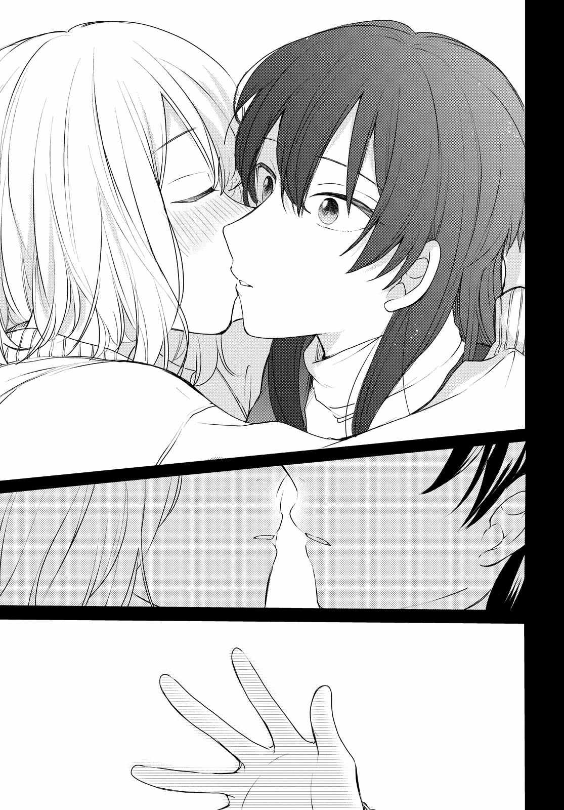 Page 17 of Chapter 28